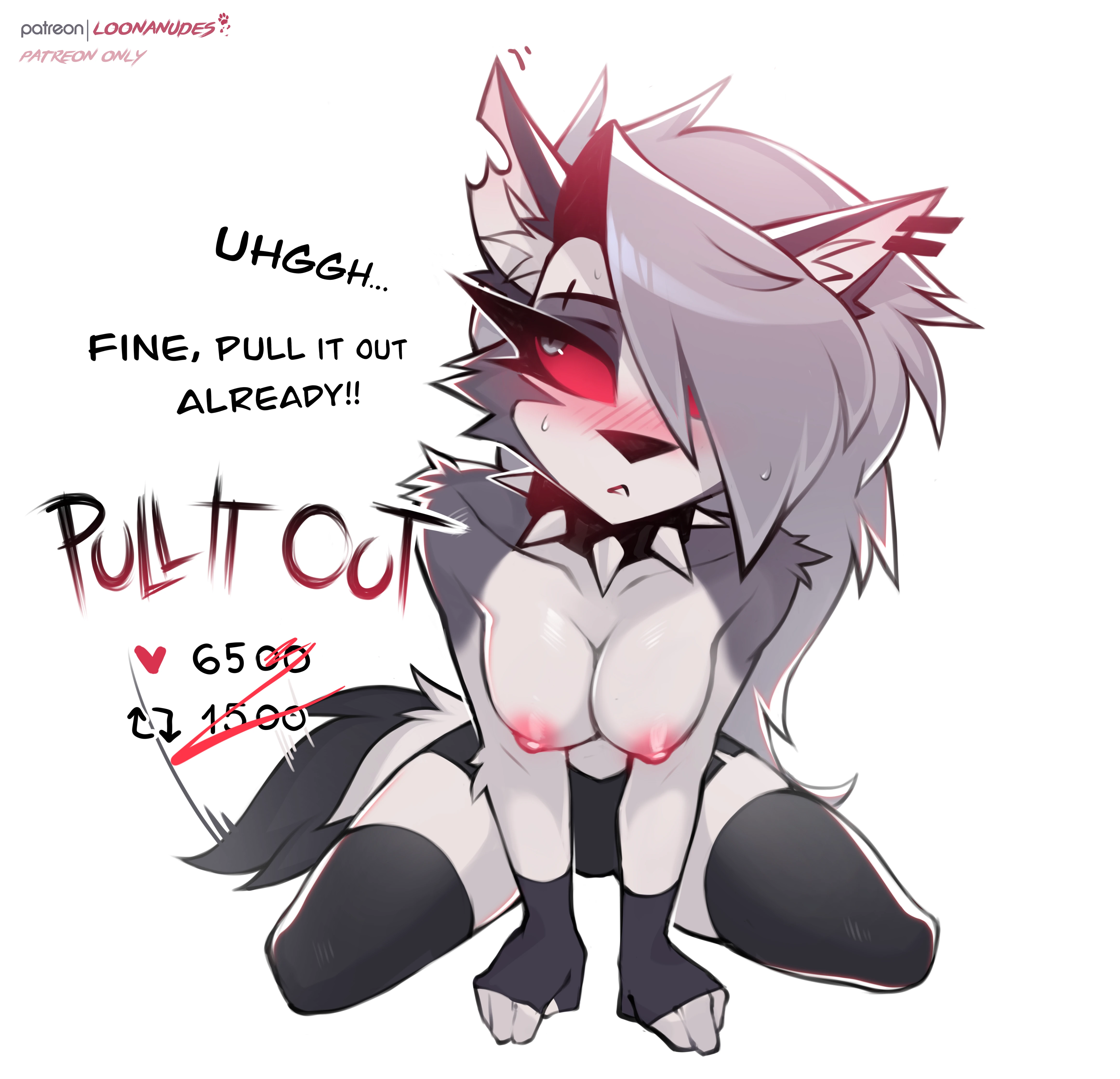 Hellhound Obedience Training porn comic picture 6