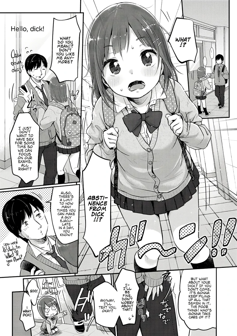 Hello, dick! porn comic picture 1