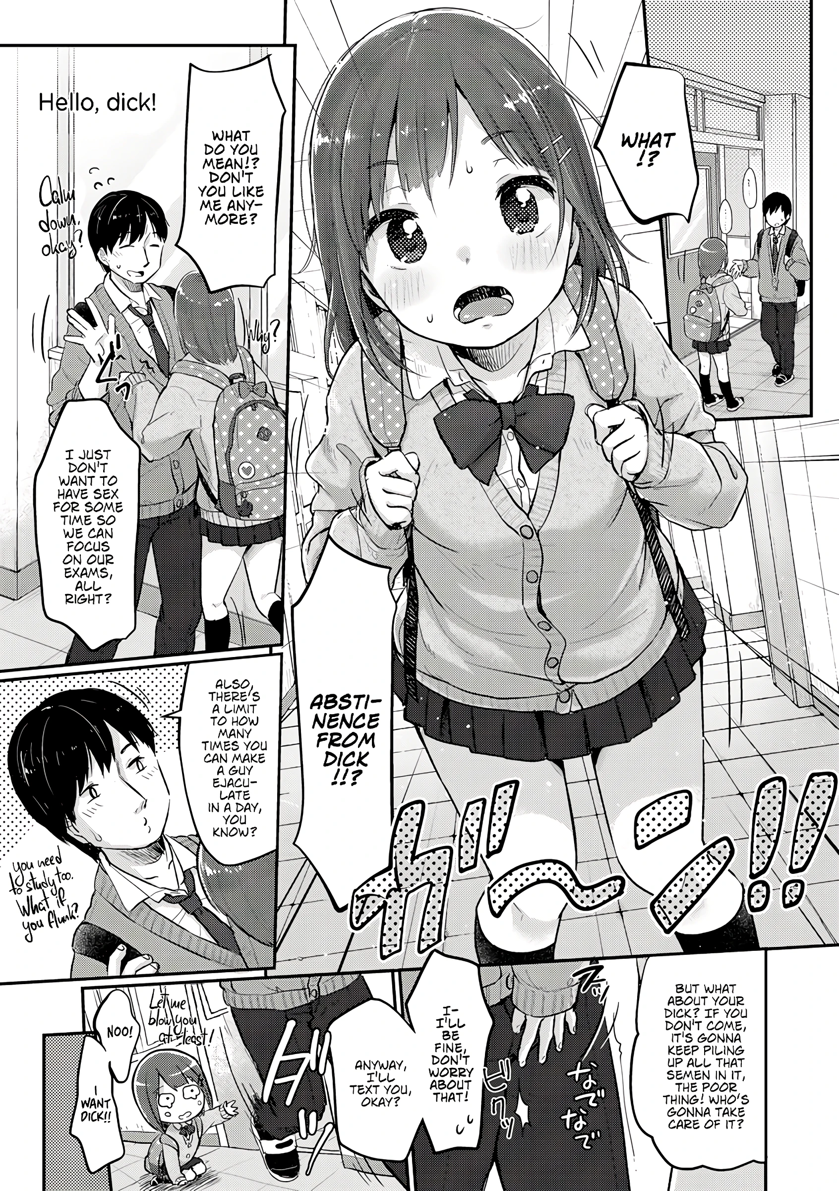 Hello, dick! porn comic picture 1