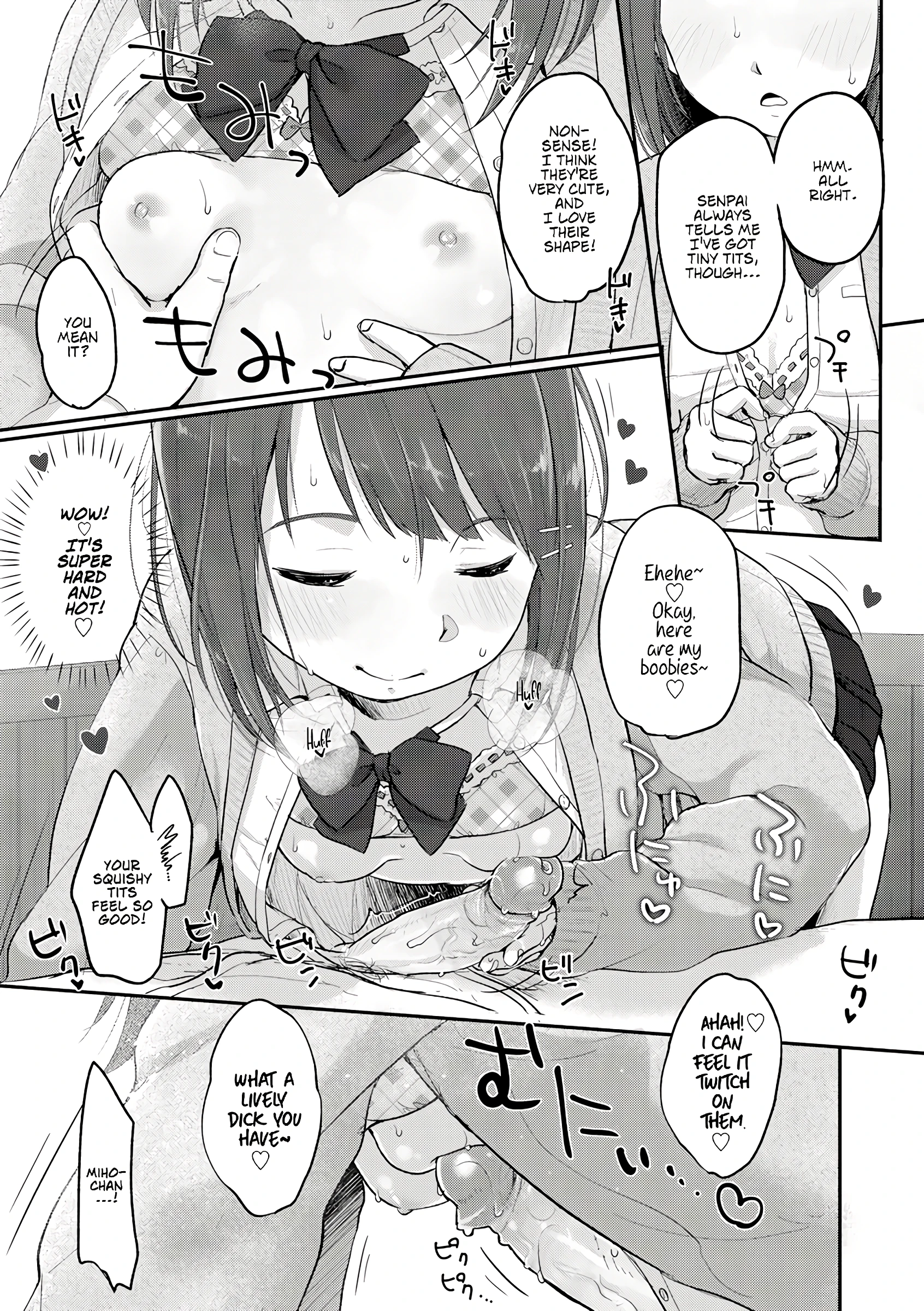 Hello, dick! porn comic picture 11
