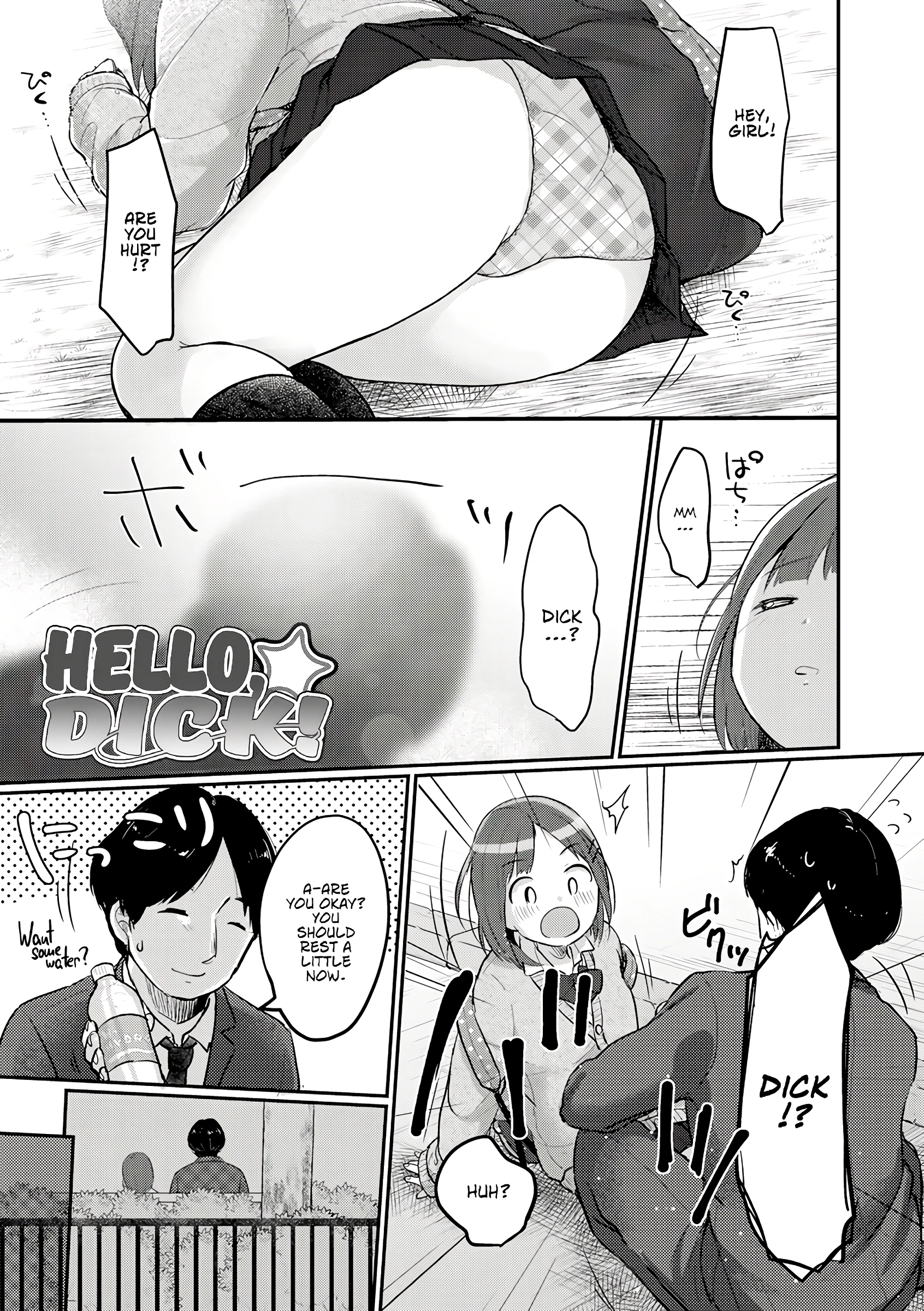 Hello, dick! porn comic picture 3