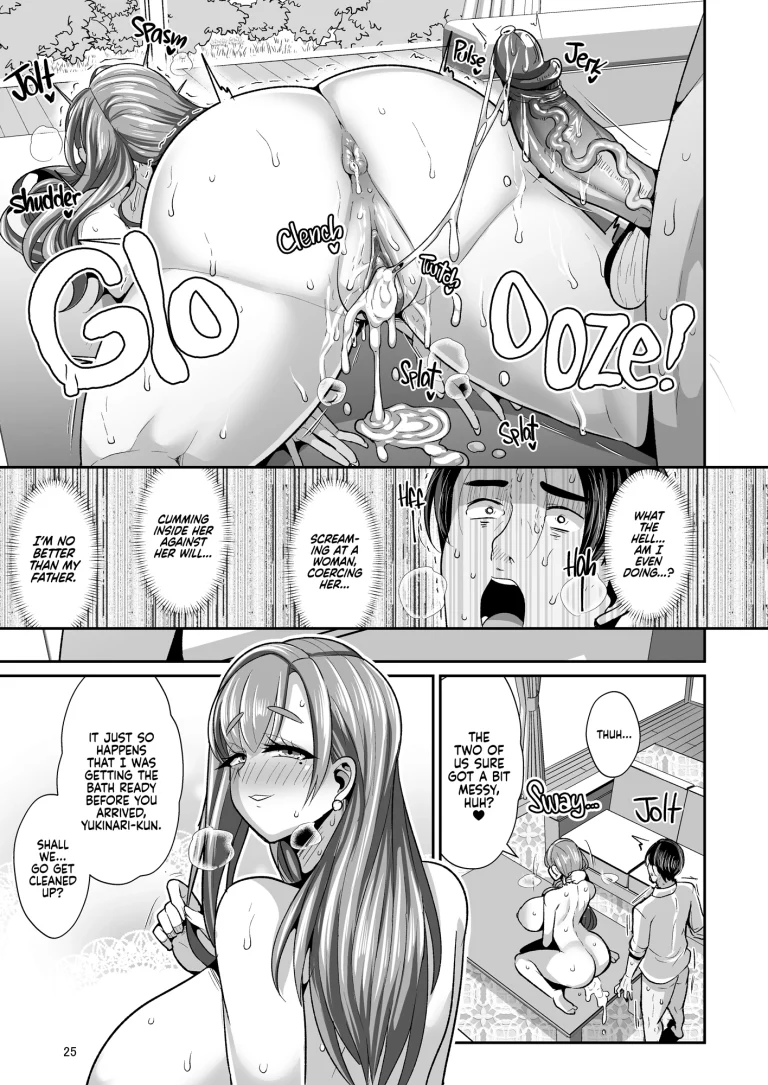 Her, My Younger Well-Endowed Stepmom, and Me, a Sill Old Guy Who’s Only Ever Wanted to Be Loved porn comic picture 24