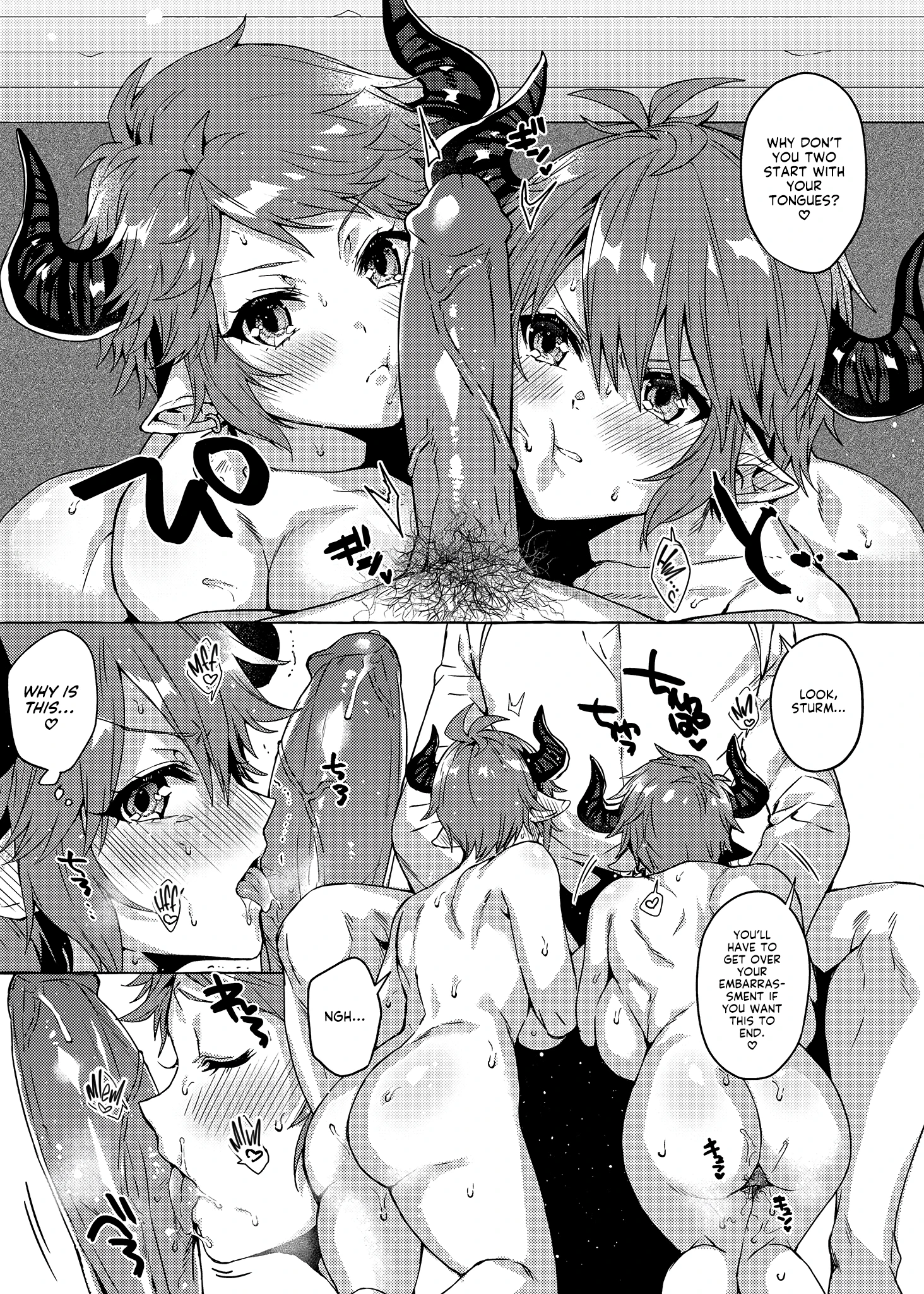 Her Present and Past Are Mine to Fuck!! porn comic picture 10