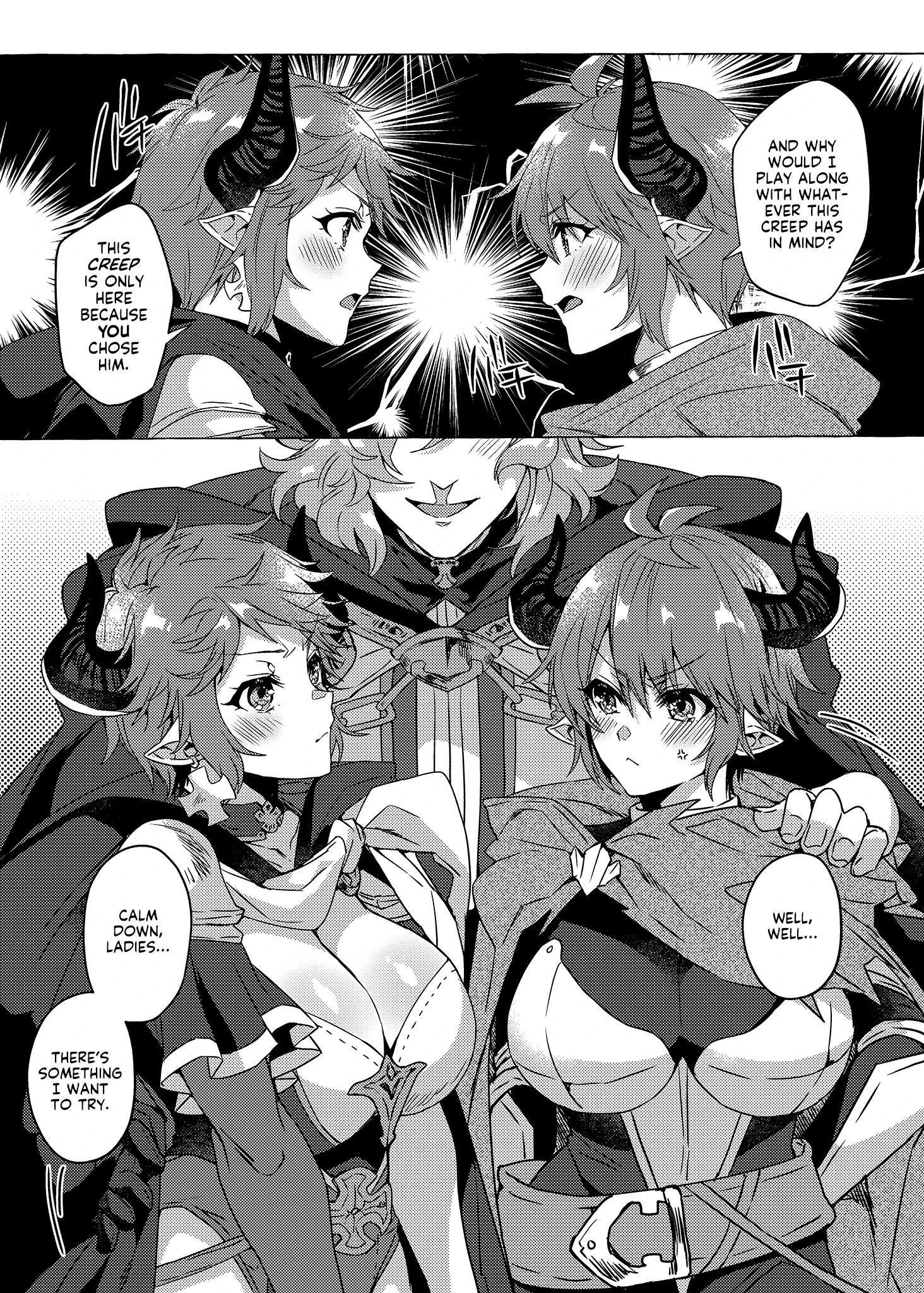 Her Present and Past Are Mine to Fuck!! porn comic picture 4