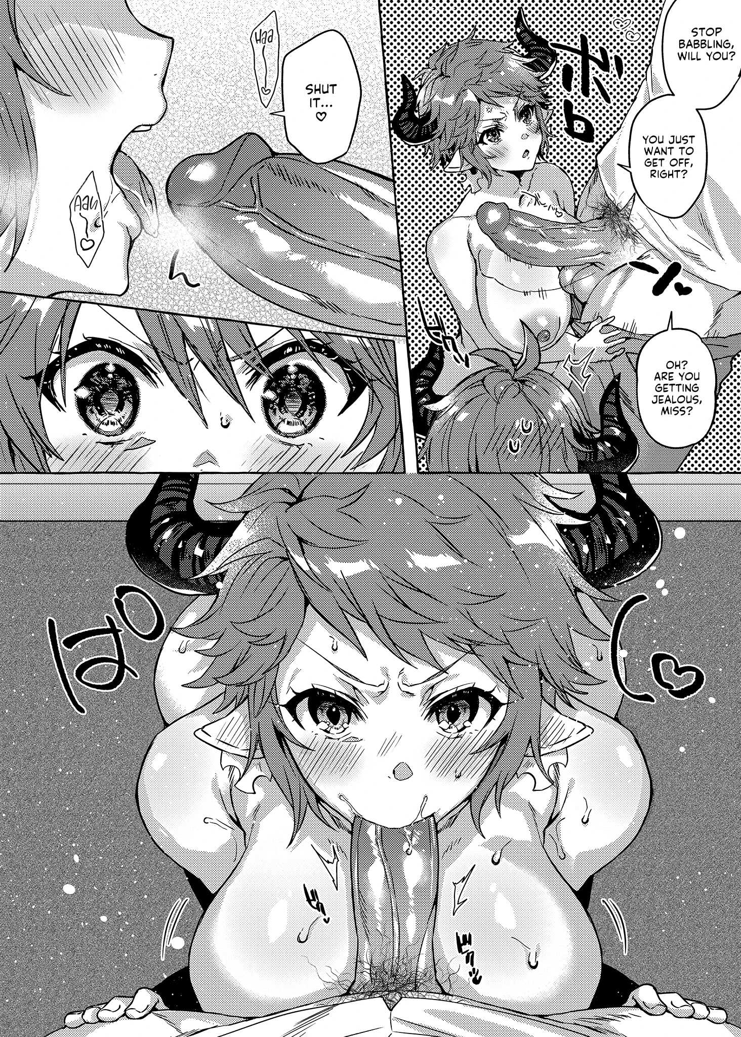 Her Present and Past Are Mine to Fuck!! porn comic picture 7