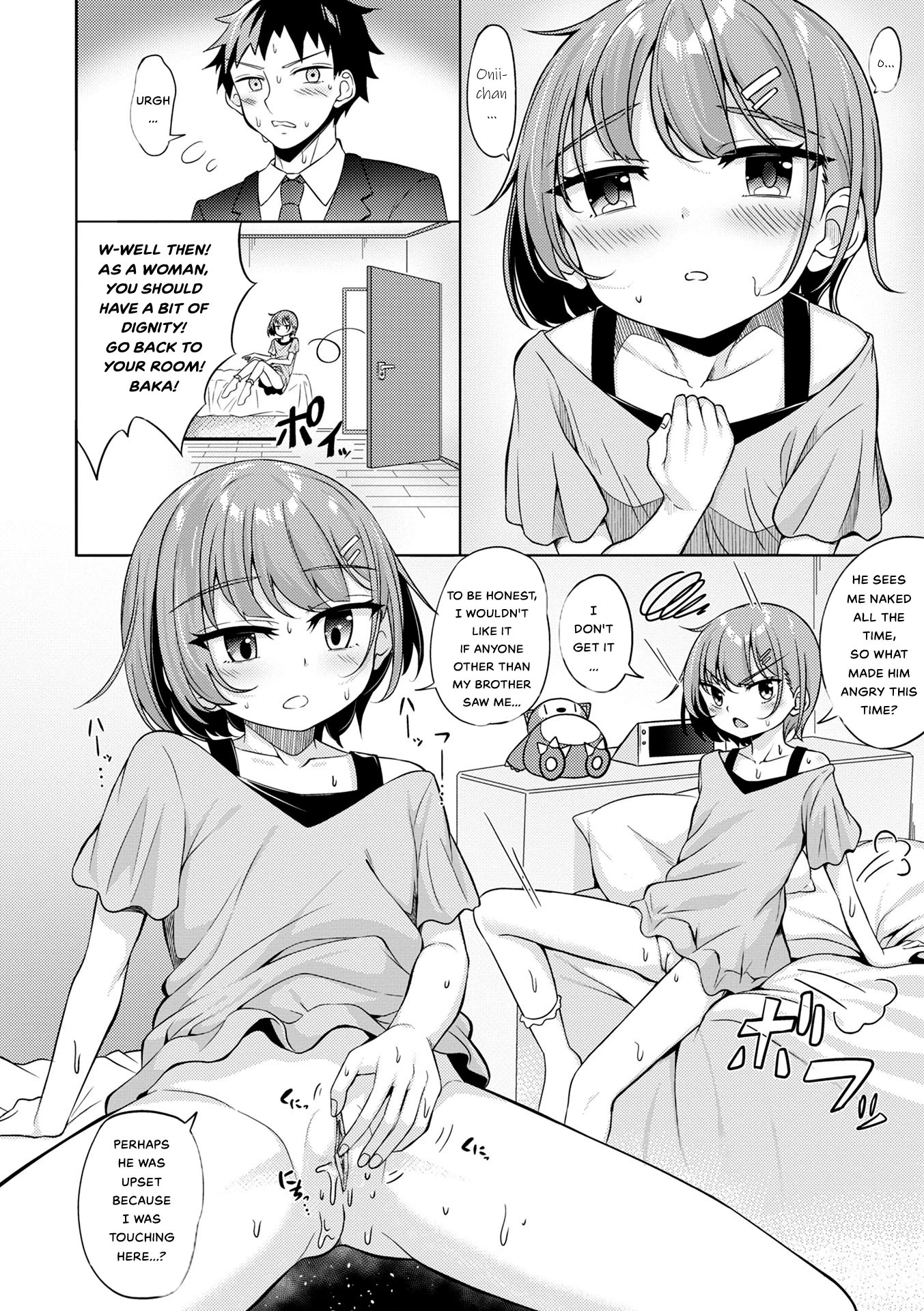 Heya de Imouto ga Onatteru Kedarui Natsu no Hirusagari porn comic picture 4