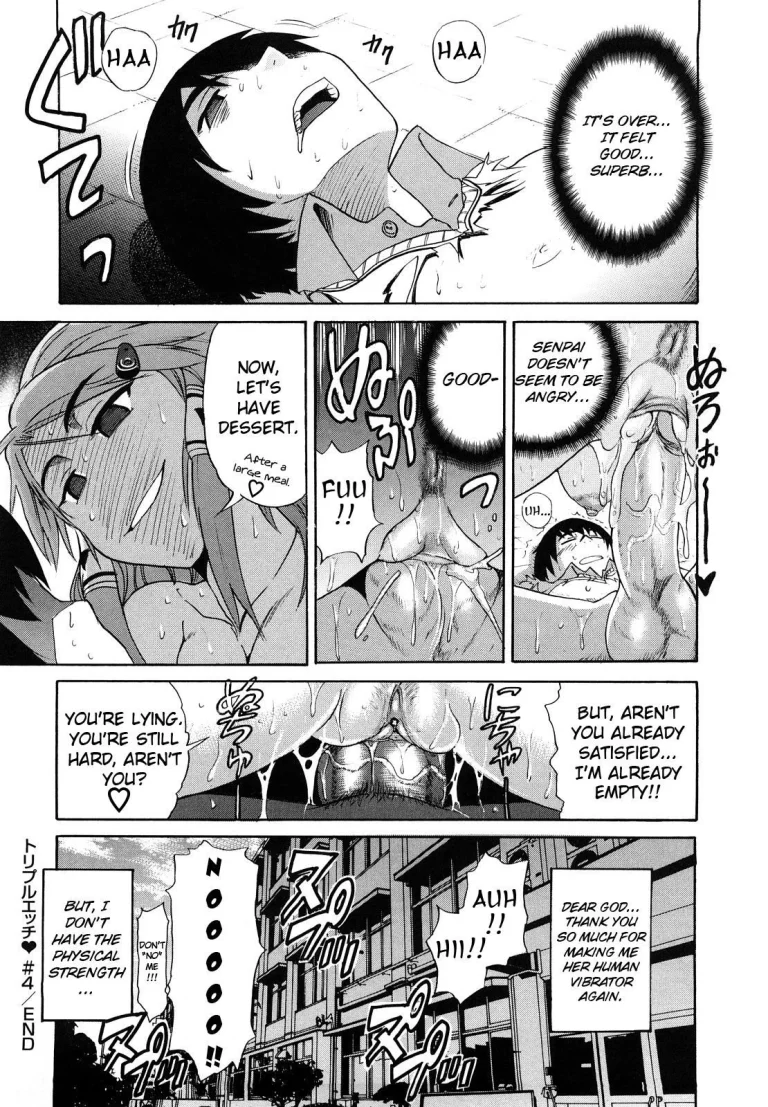 HHH Triple H 4 porn comic picture 20