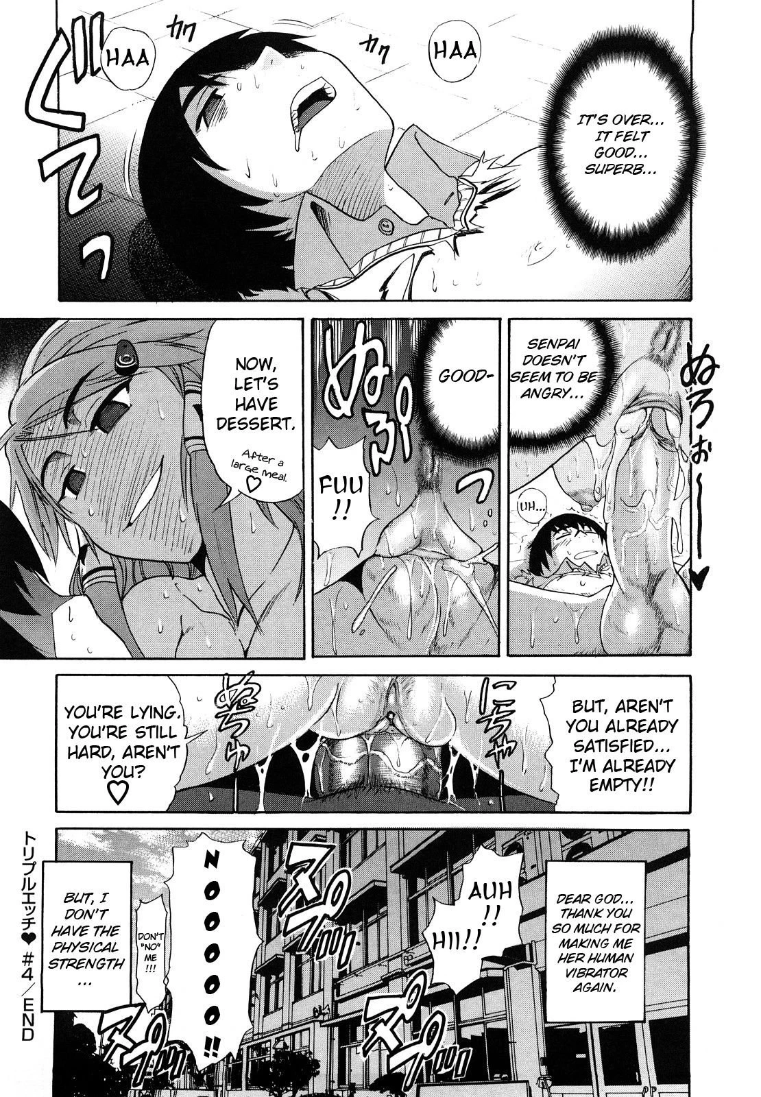 HHH Triple H 4 porn comic picture 20