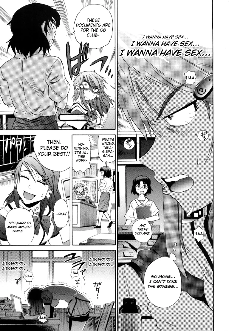 HHH Triple H 4 porn comic picture 3