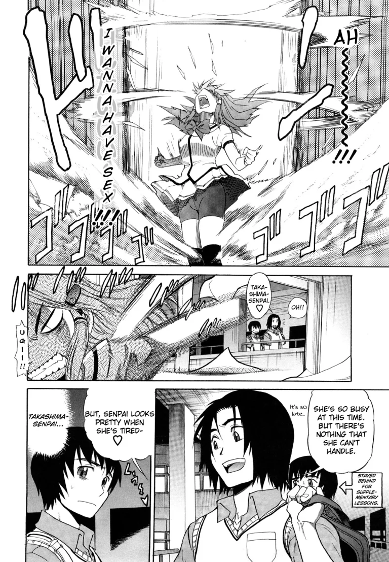 HHH Triple H 4 porn comic picture 4