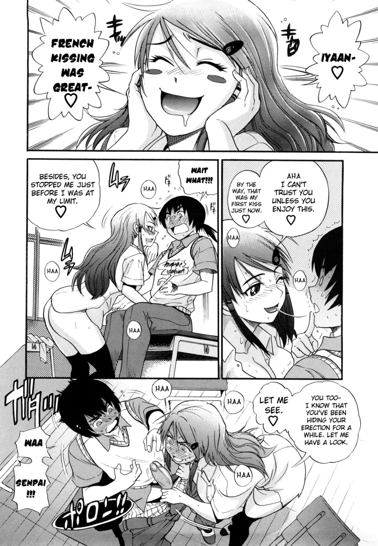 HHH Triple H porn comic picture 14