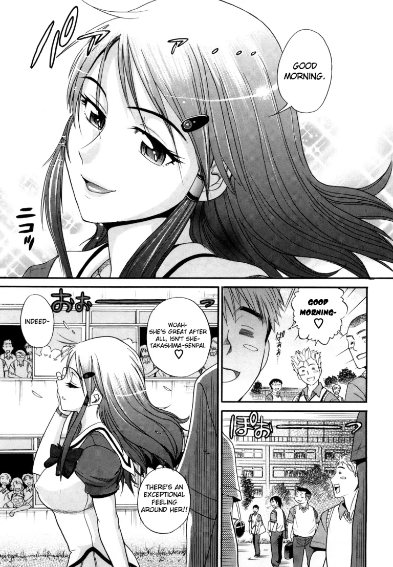 HHH Triple H porn comic picture 3