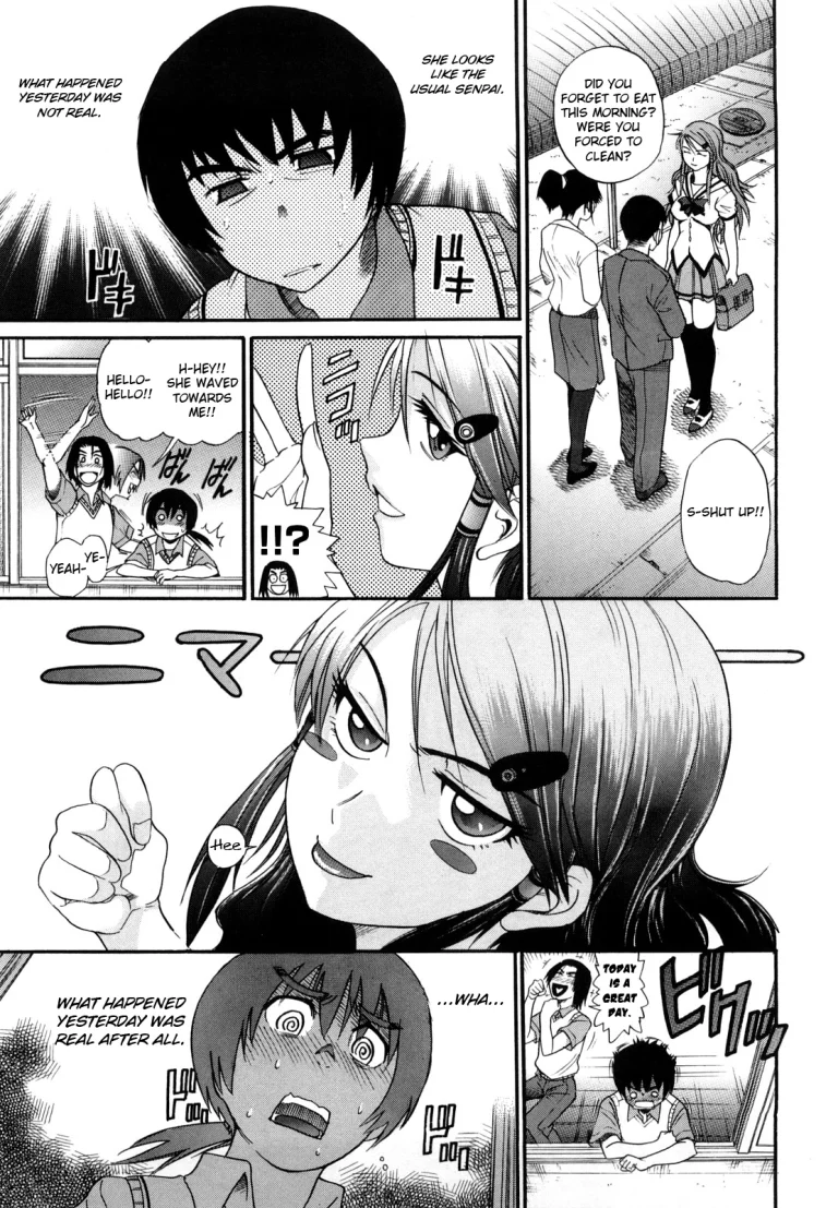 HHH Triple H porn comic picture 5