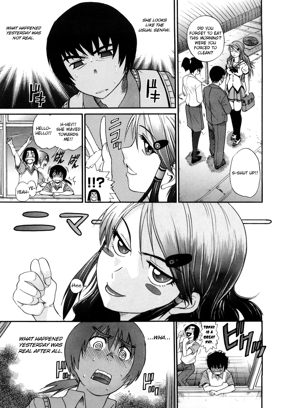HHH Triple H porn comic picture 5