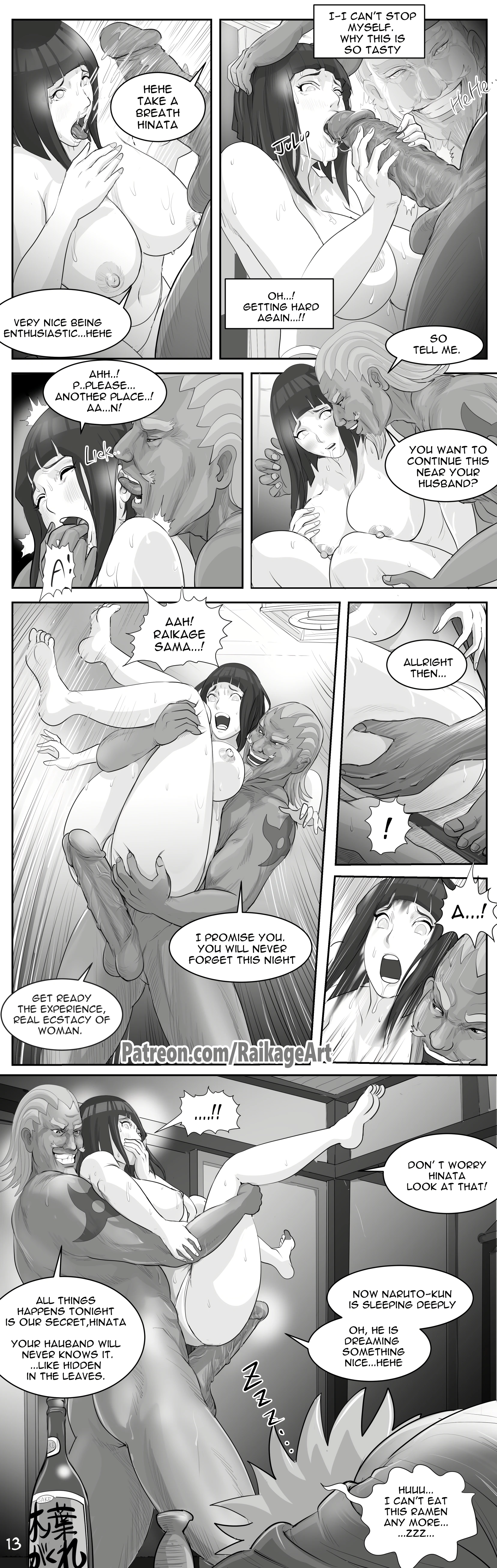 Hidden Affair of Konoha porn comic picture 14
