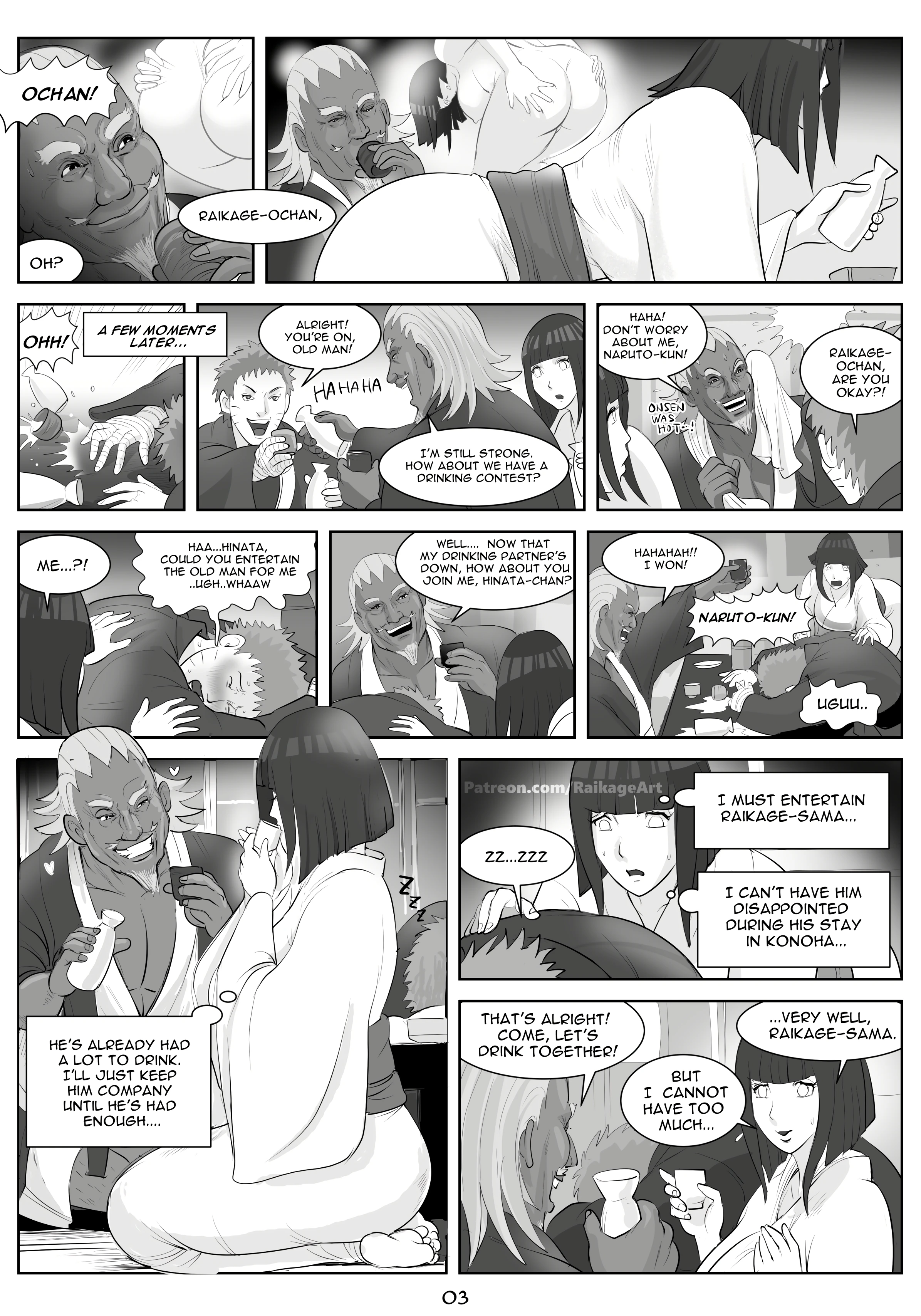 Hidden Affair of Konoha porn comic picture 4