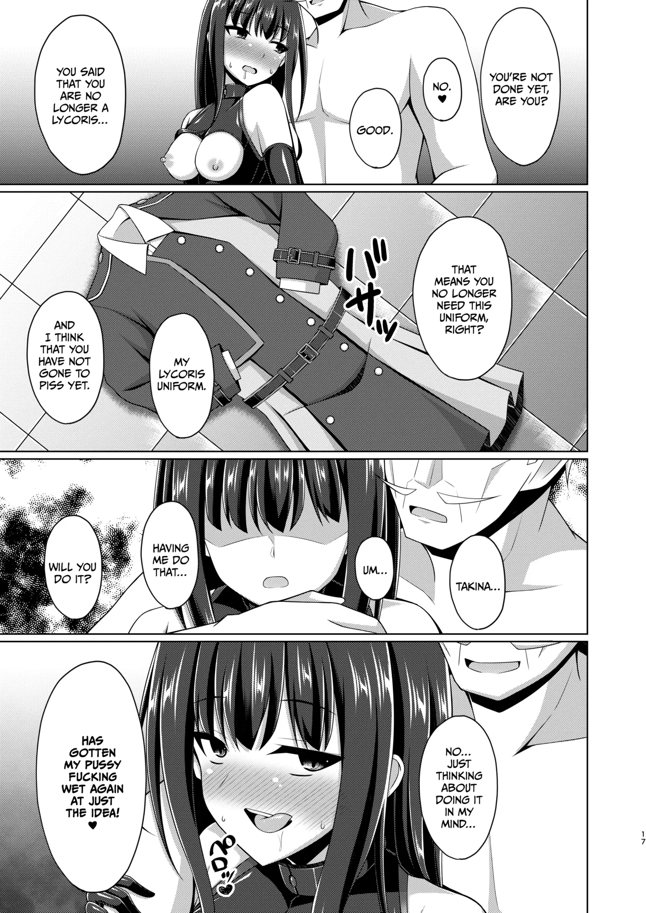 Higan no Hana wa Midara Compilation (Lycoris Recoil) porn comic picture 100