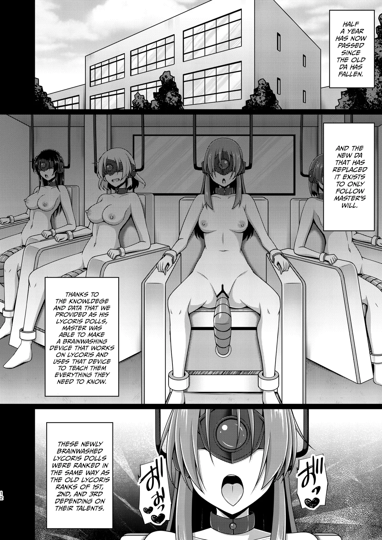 Higan no Hana wa Midara Compilation (Lycoris Recoil) porn comic picture 126