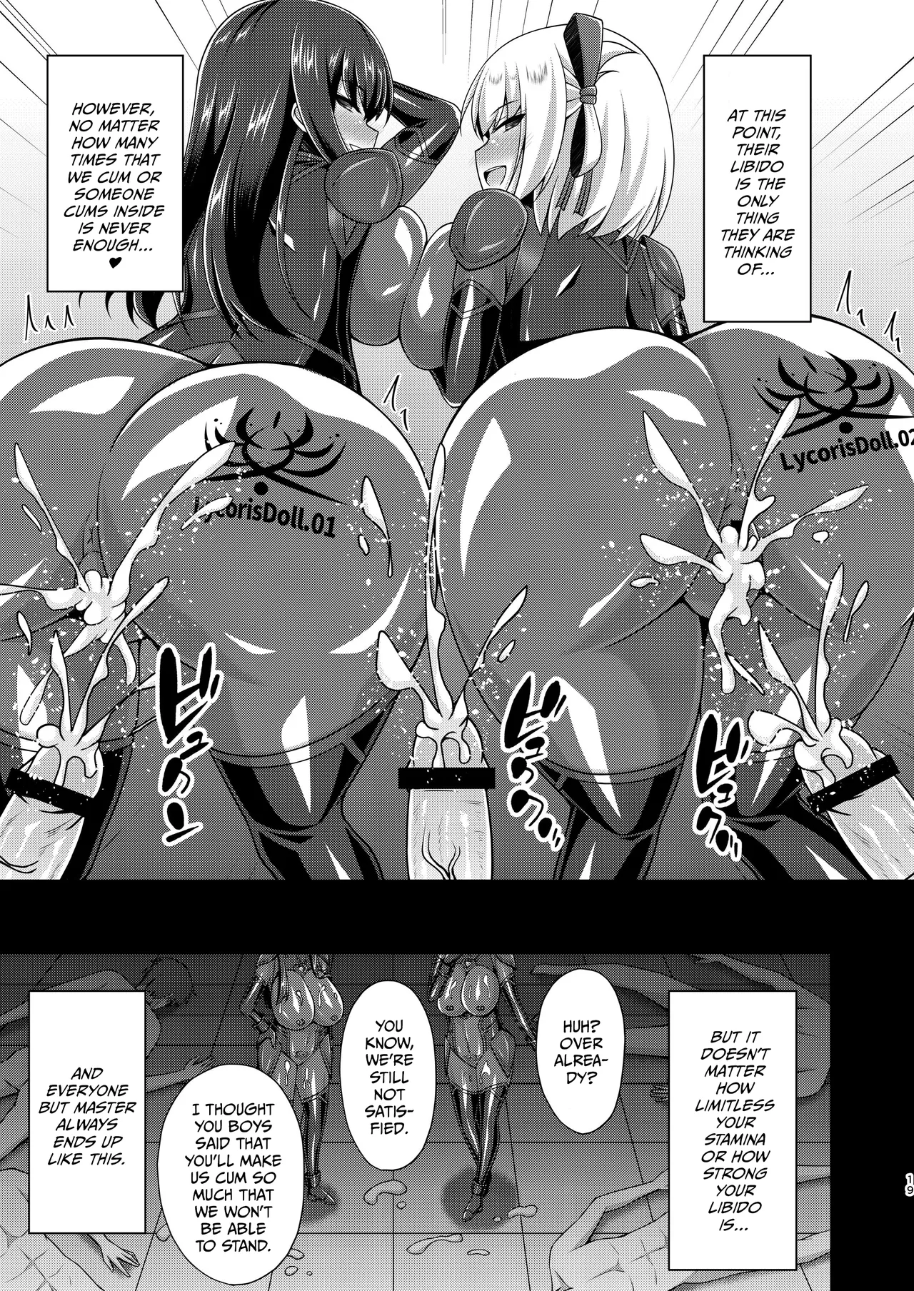 Higan no Hana wa Midara Compilation (Lycoris Recoil) porn comic picture 133