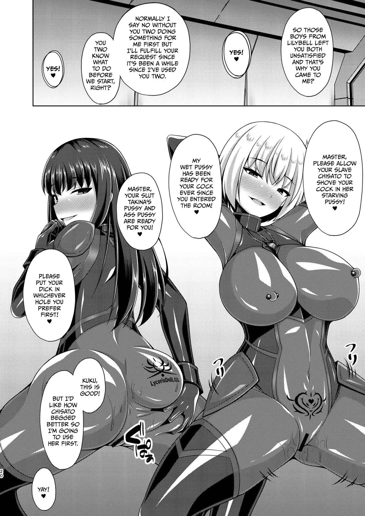 Higan no Hana wa Midara Compilation (Lycoris Recoil) porn comic picture 134