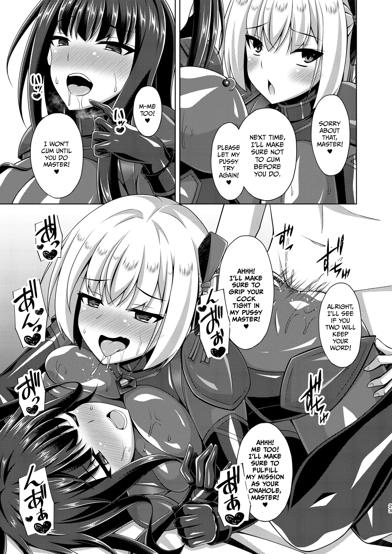 Higan no Hana wa Midara Compilation (Lycoris Recoil) porn comic picture 137