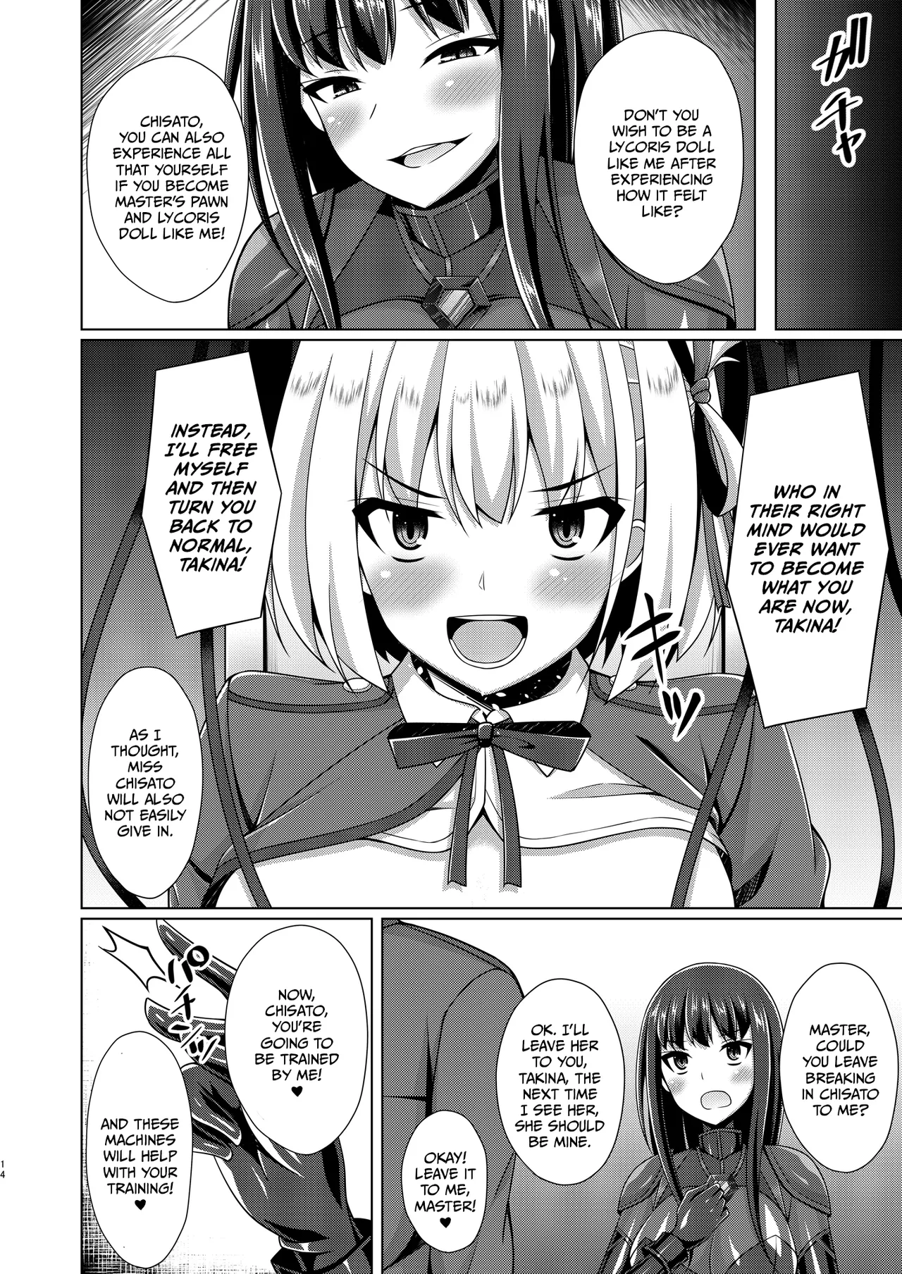 Higan no Hana wa Midara Compilation (Lycoris Recoil) porn comic picture 14