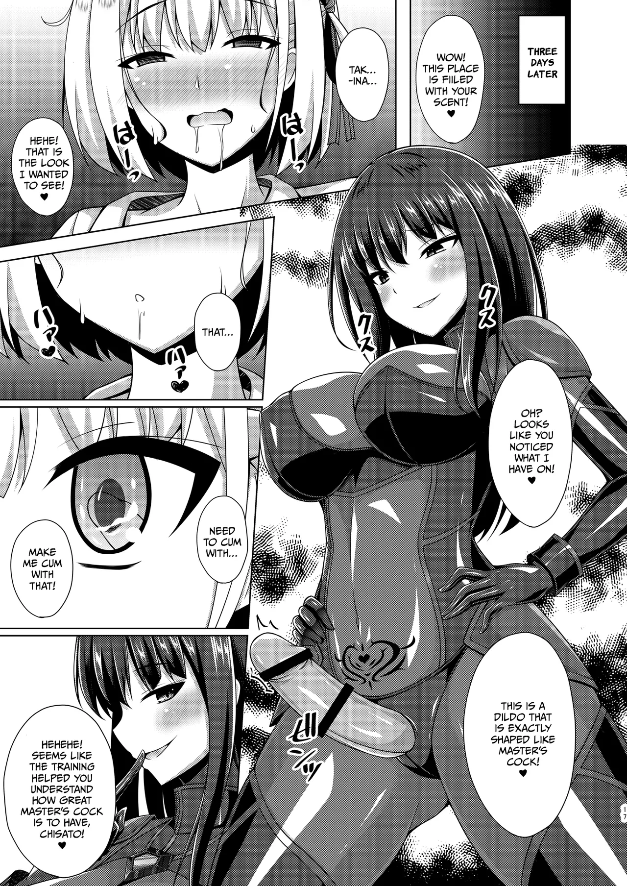 Higan no Hana wa Midara Compilation (Lycoris Recoil) porn comic picture 17