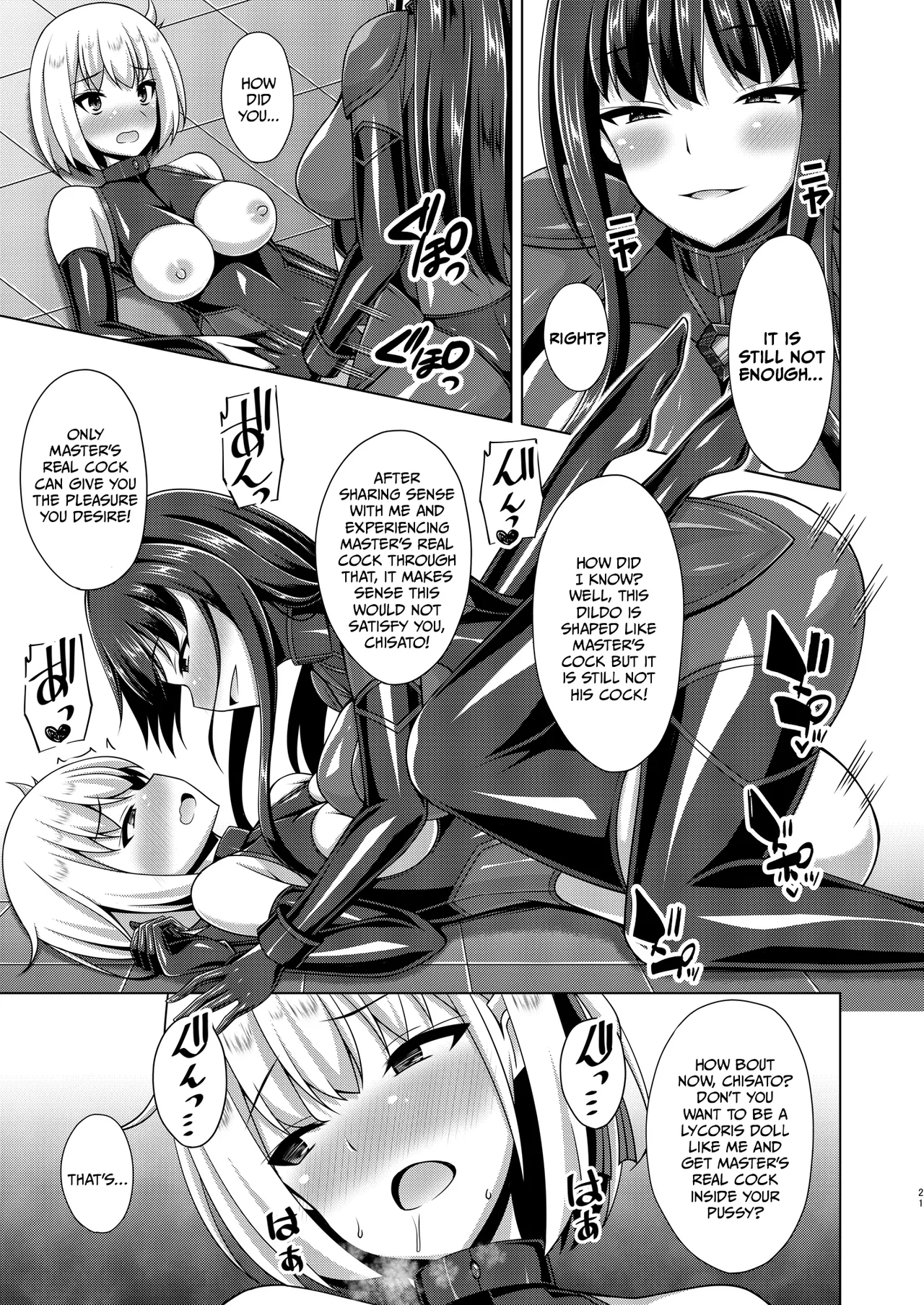 Higan no Hana wa Midara Compilation (Lycoris Recoil) porn comic picture 21