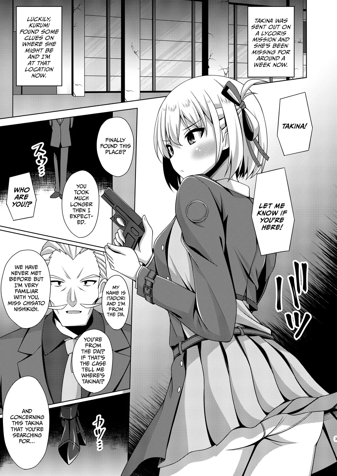 Higan no Hana wa Midara Compilation (Lycoris Recoil) porn comic picture 3