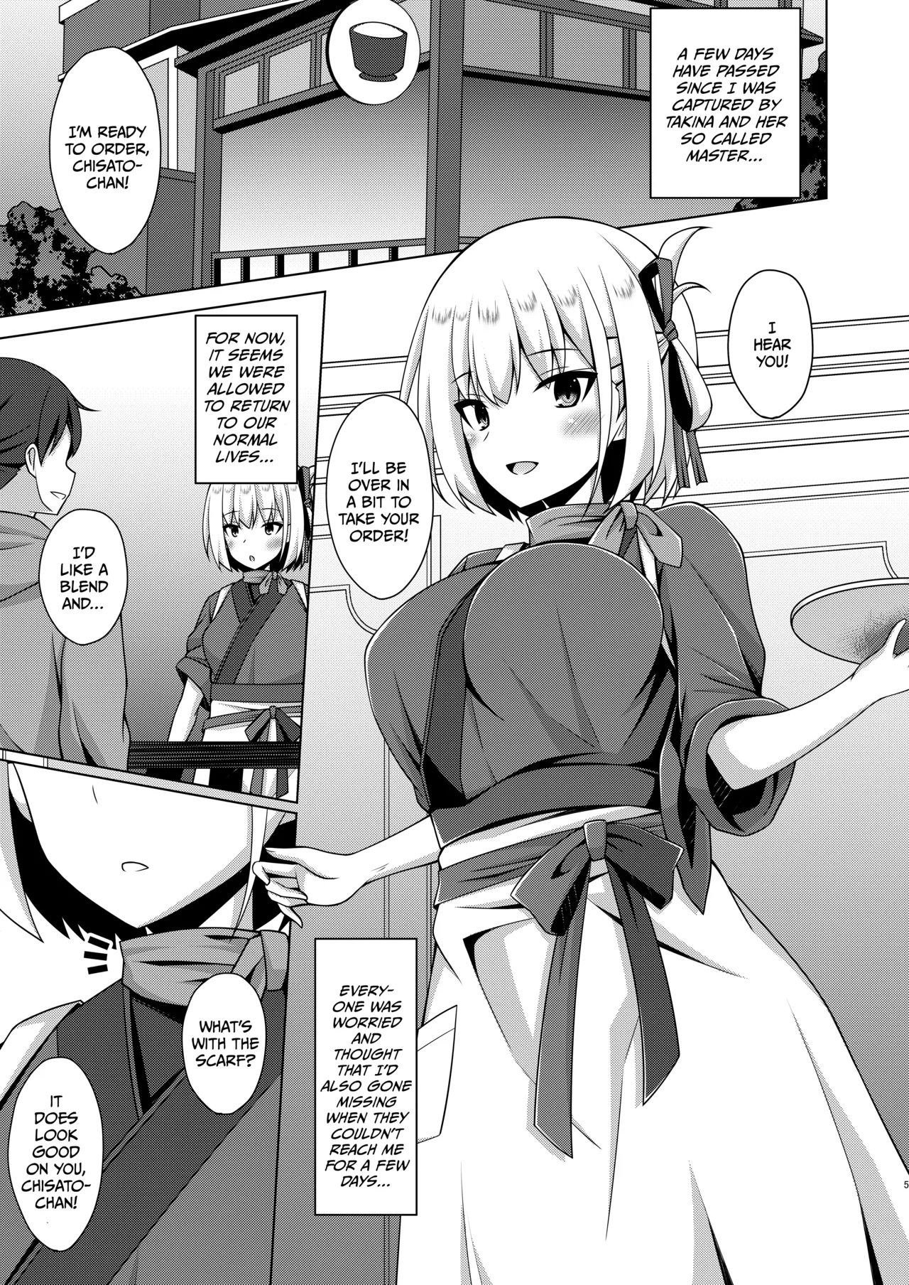 Higan no Hana wa Midara Compilation (Lycoris Recoil) porn comic picture 30