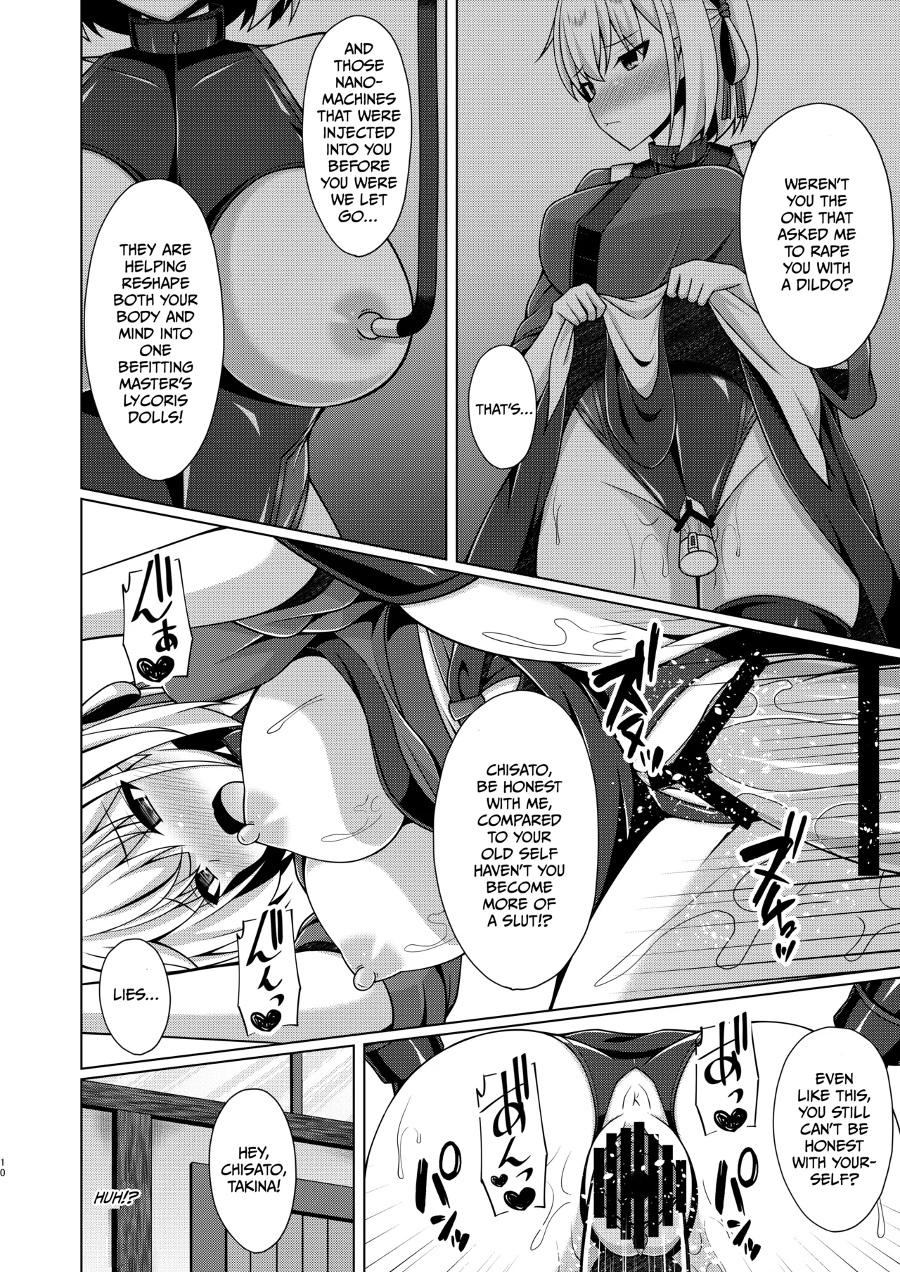 Higan no Hana wa Midara Compilation (Lycoris Recoil) porn comic picture 35