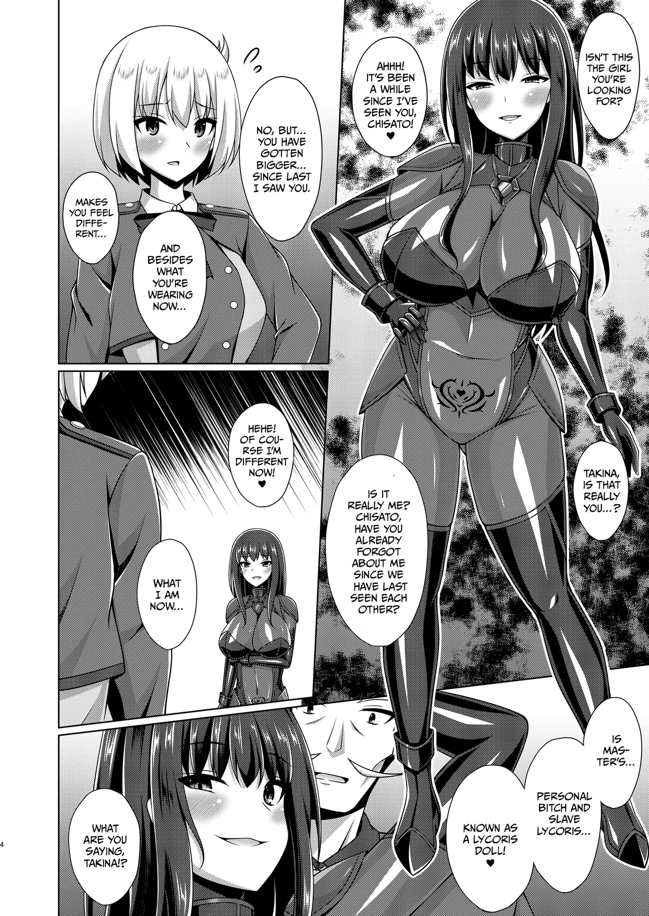 Higan no Hana wa Midara Compilation (Lycoris Recoil) porn comic picture 4