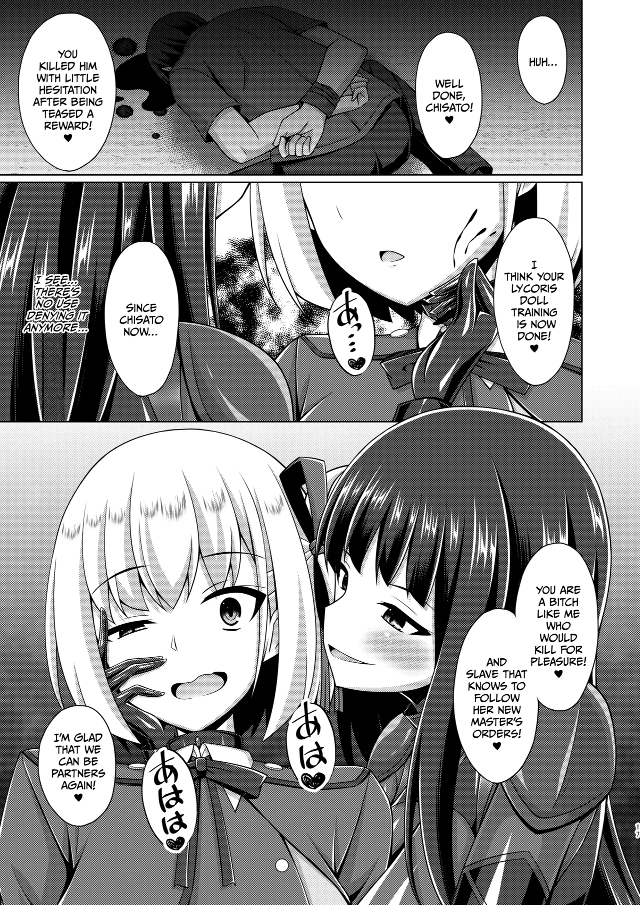 Higan no Hana wa Midara Compilation (Lycoris Recoil) porn comic picture 42
