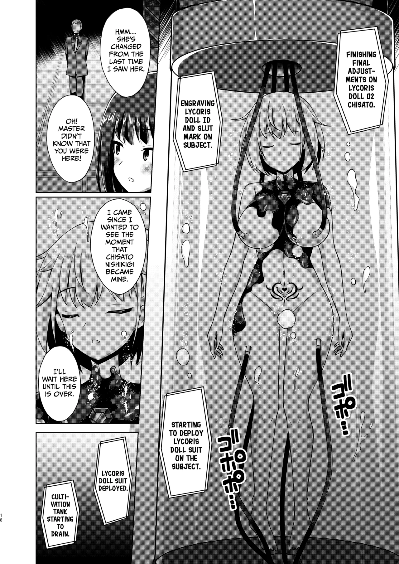 Higan no Hana wa Midara Compilation (Lycoris Recoil) porn comic picture 43