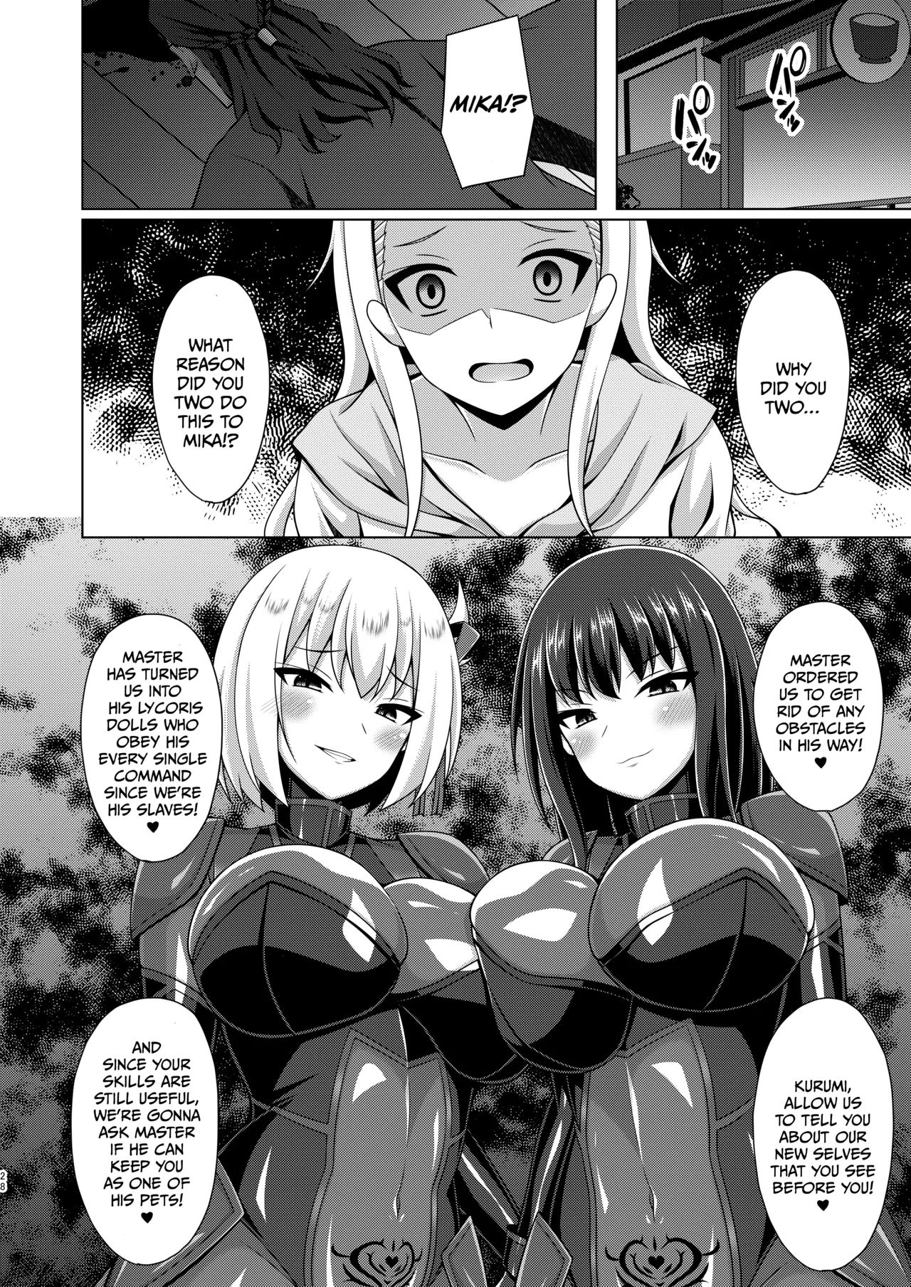 Higan no Hana wa Midara Compilation (Lycoris Recoil) porn comic picture 53
