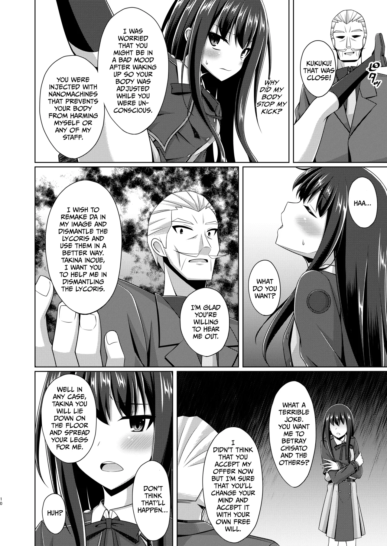 Higan no Hana wa Midara Compilation (Lycoris Recoil) porn comic picture 64