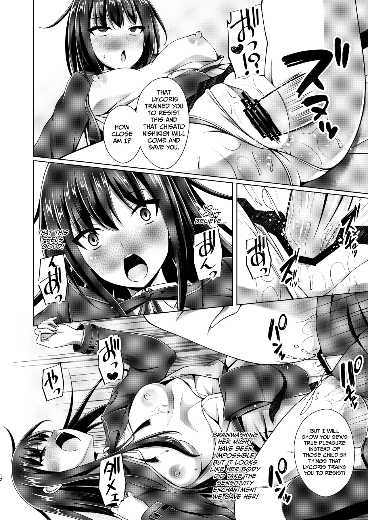Higan no Hana wa Midara Compilation (Lycoris Recoil) porn comic picture 66