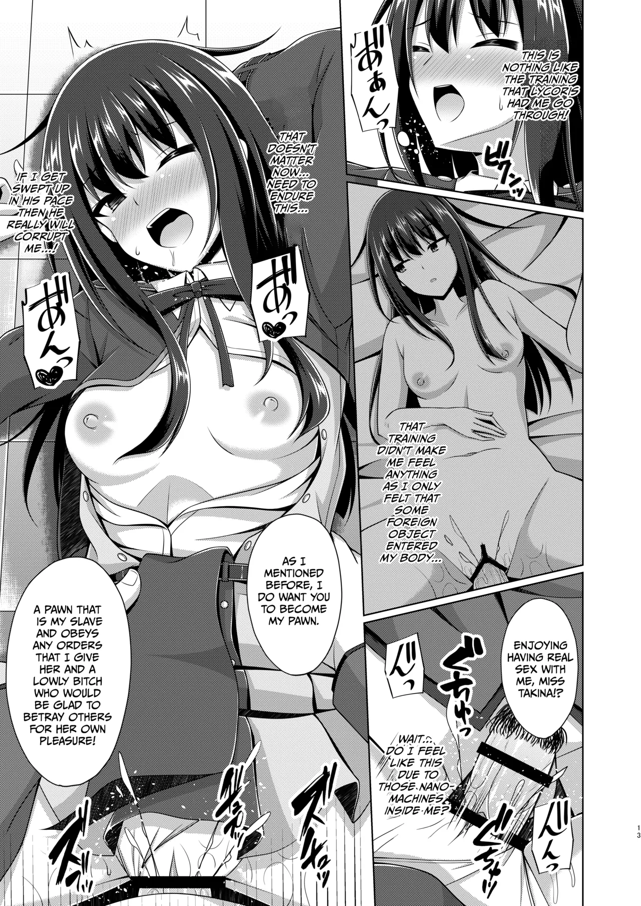 Higan no Hana wa Midara Compilation (Lycoris Recoil) porn comic picture 67