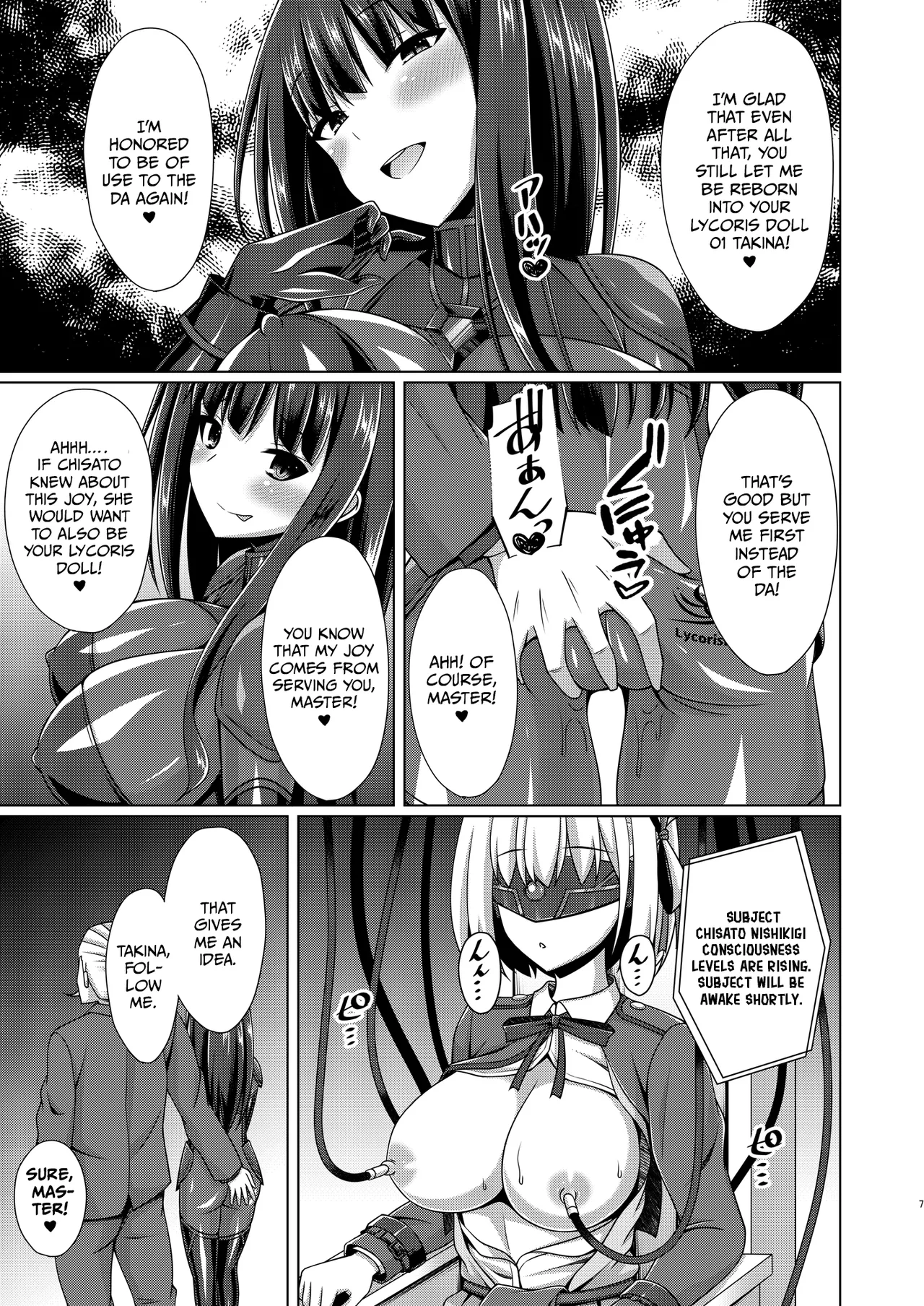 Higan no Hana wa Midara Compilation (Lycoris Recoil) porn comic picture 7