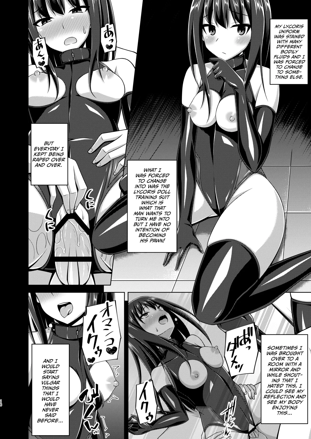 Higan no Hana wa Midara Compilation (Lycoris Recoil) porn comic picture 70