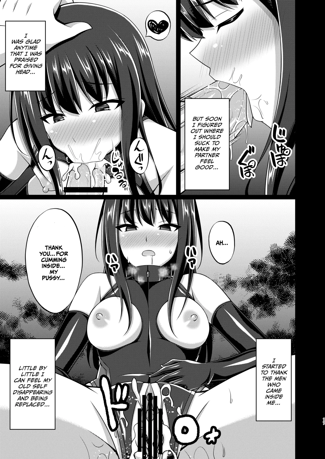 Higan no Hana wa Midara Compilation (Lycoris Recoil) porn comic picture 71