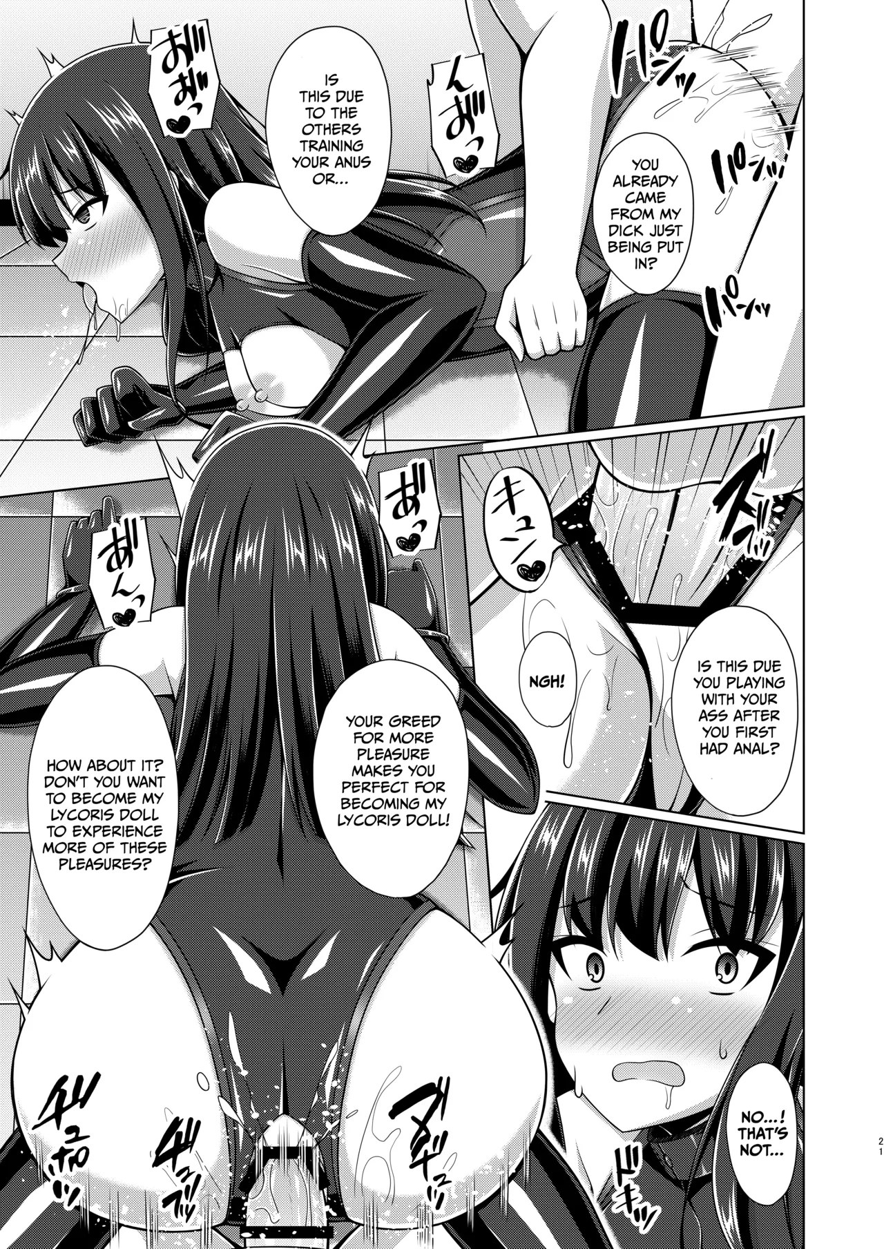 Higan no Hana wa Midara Compilation (Lycoris Recoil) porn comic picture 75