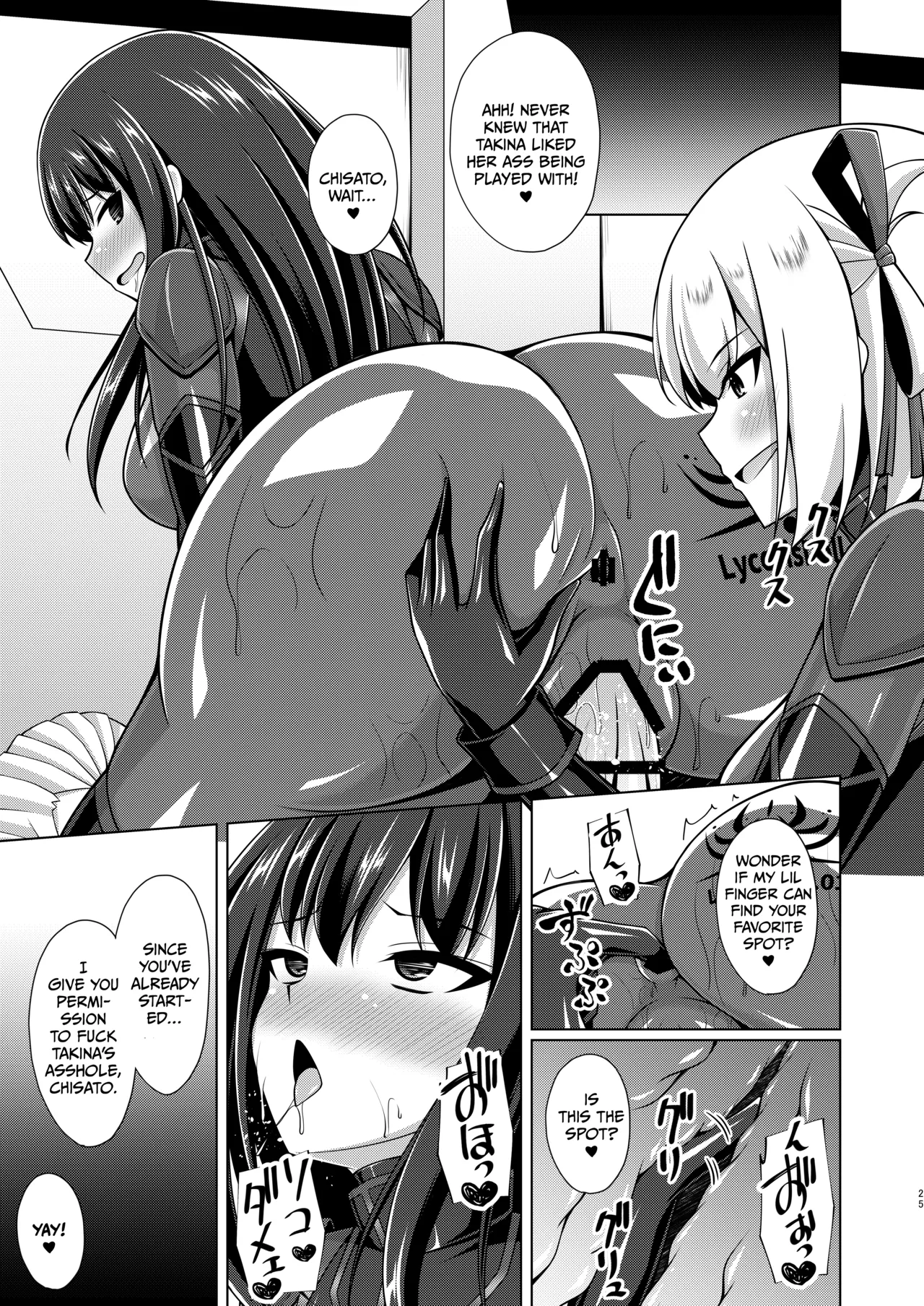 Higan no Hana wa Midara Compilation (Lycoris Recoil) porn comic picture 79
