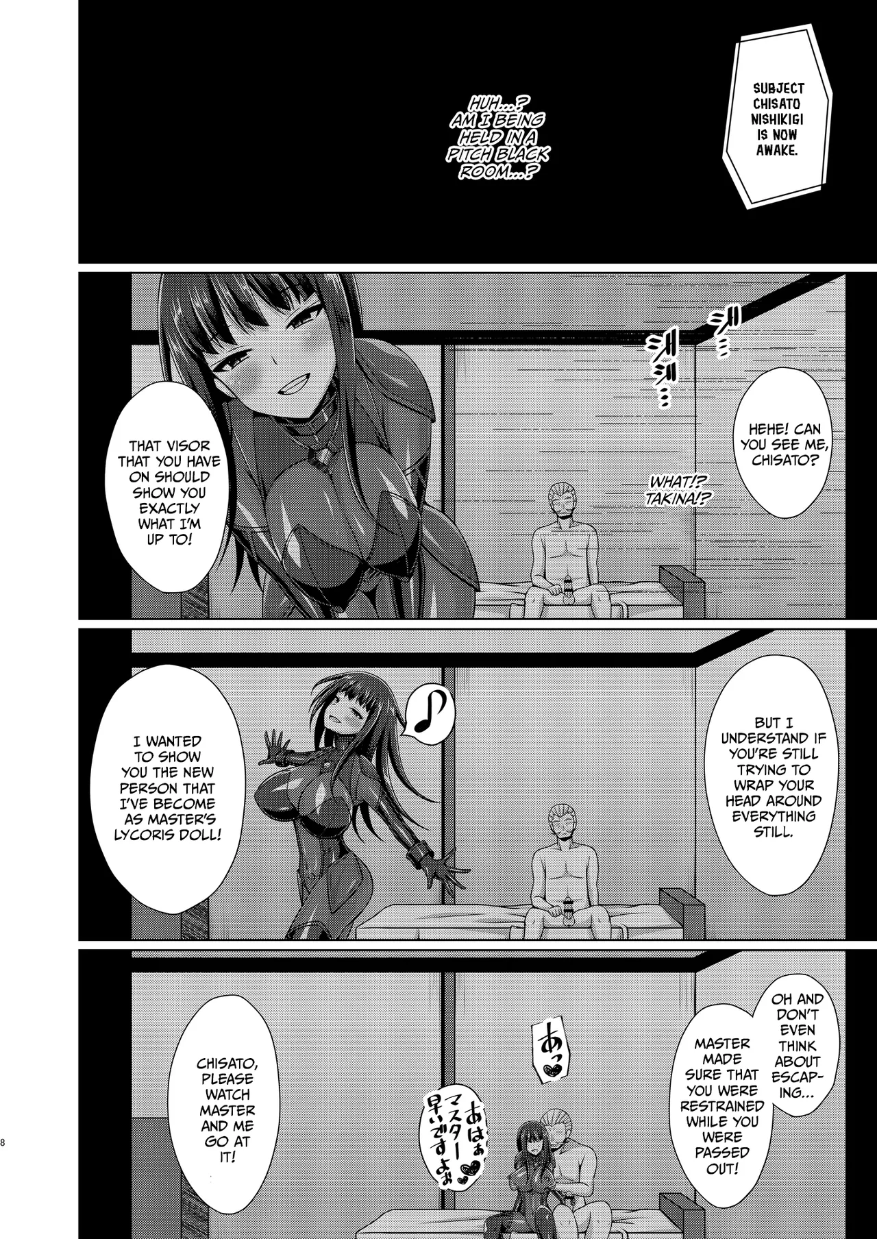 Higan no Hana wa Midara Compilation (Lycoris Recoil) porn comic picture 8