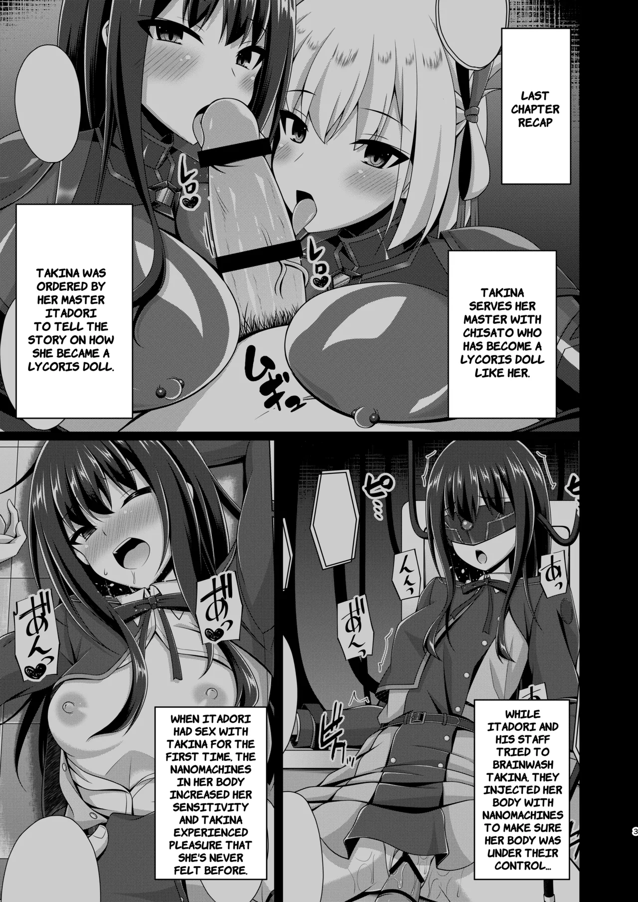 Higan no Hana wa Midara Compilation (Lycoris Recoil) porn comic picture 86