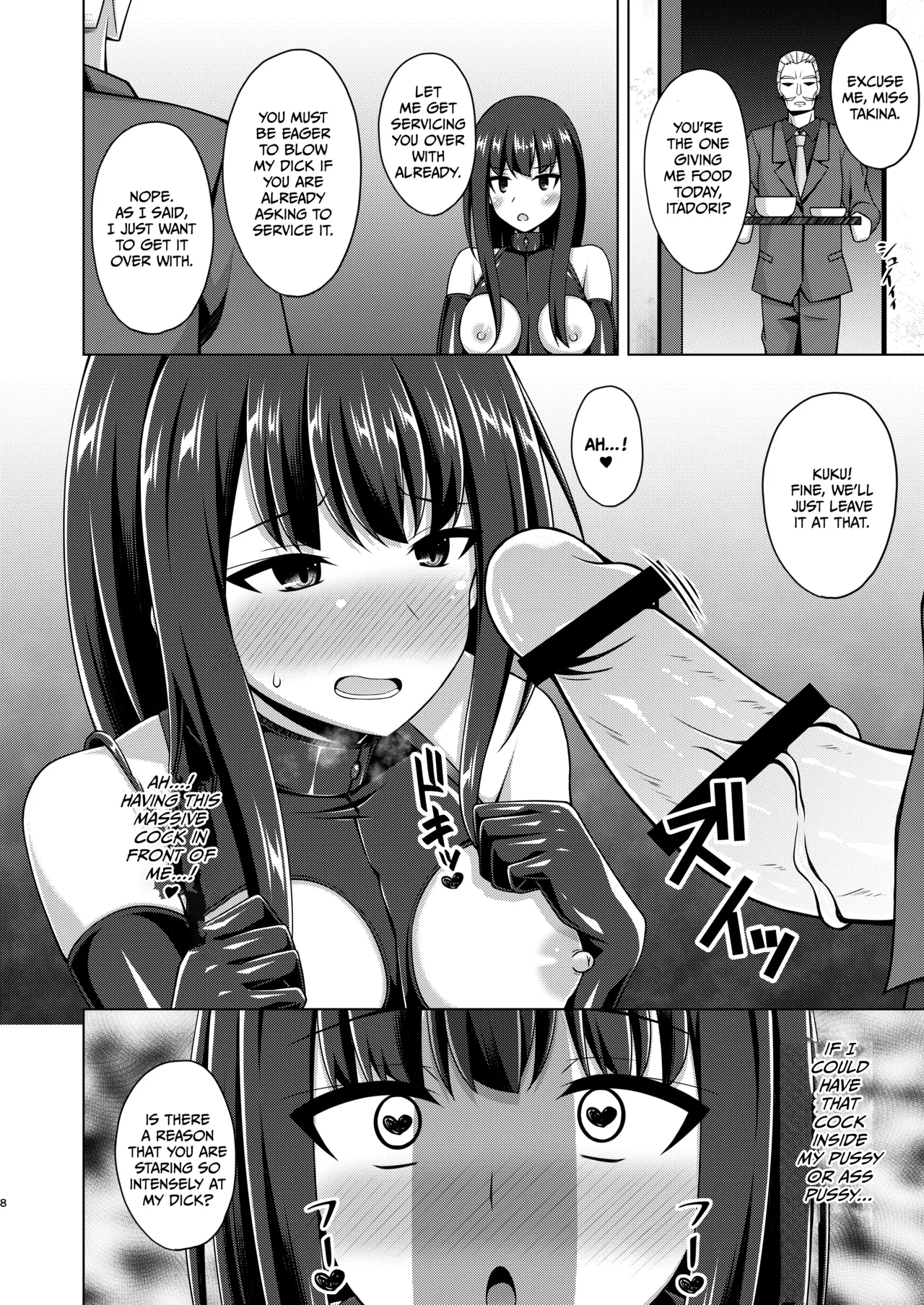 Higan no Hana wa Midara Compilation (Lycoris Recoil) porn comic picture 91