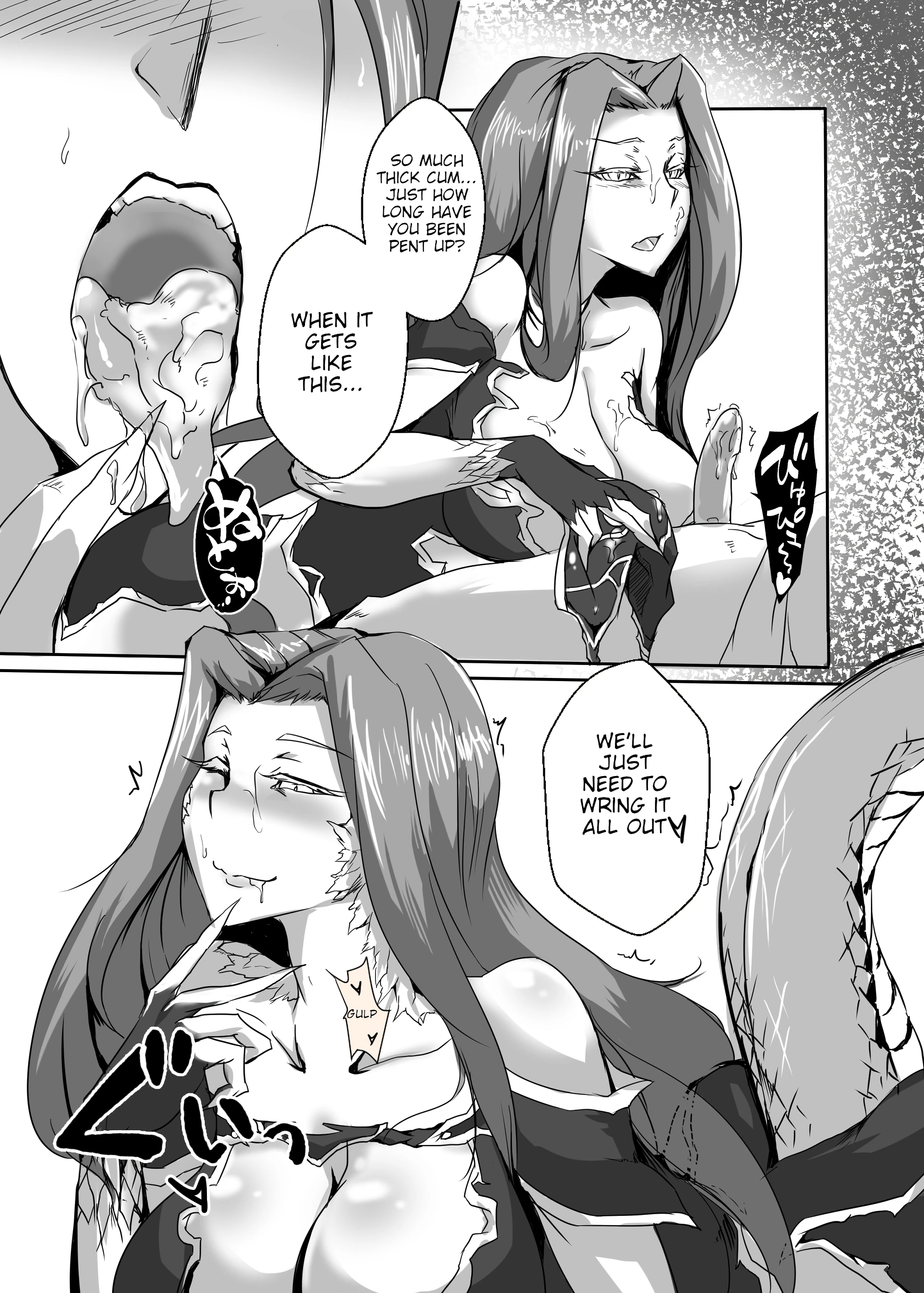 High Fuel Consumption BODY porn comic picture 7
