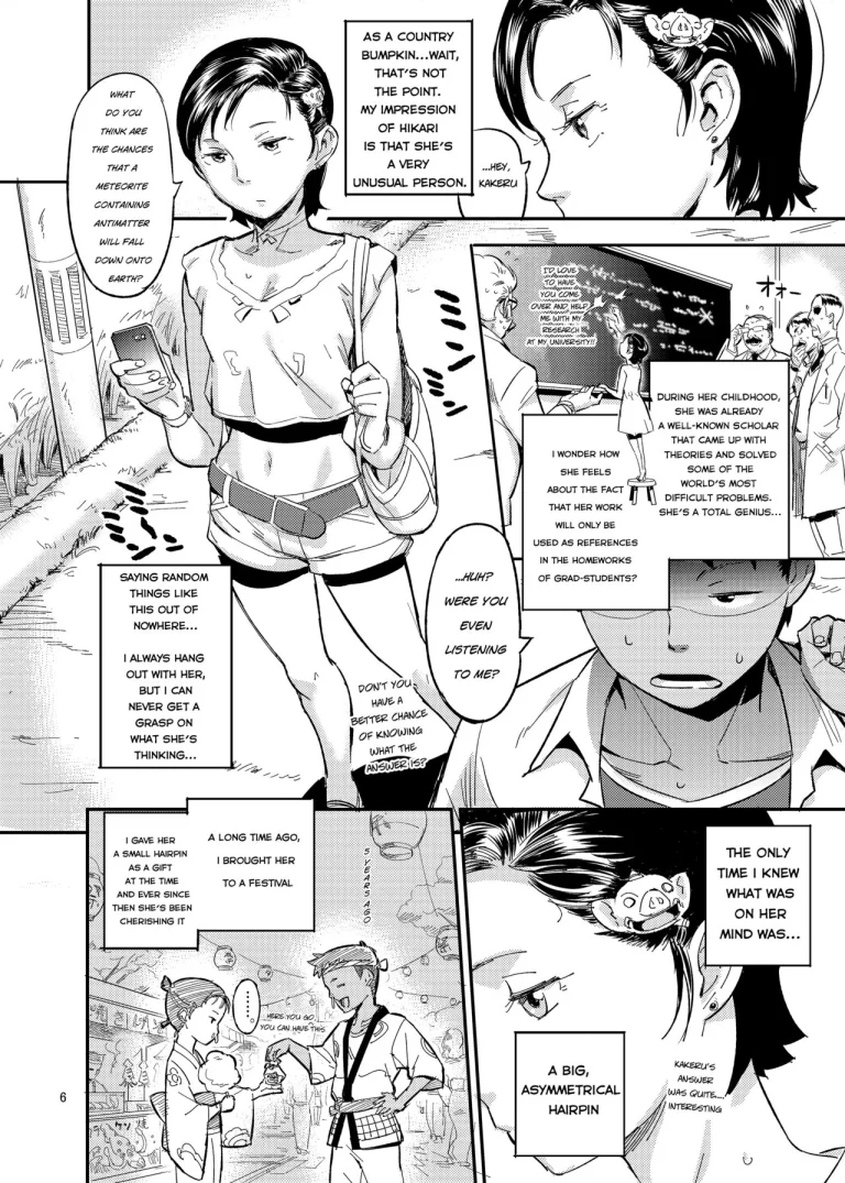 Hikari no Housoku porn comic picture 5