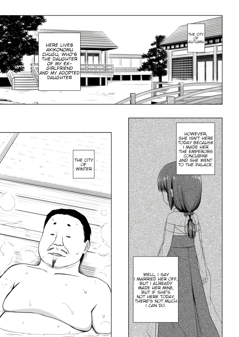 Hikari no Kimi no Saganaki Keikaku Hikaru porn comic picture 14