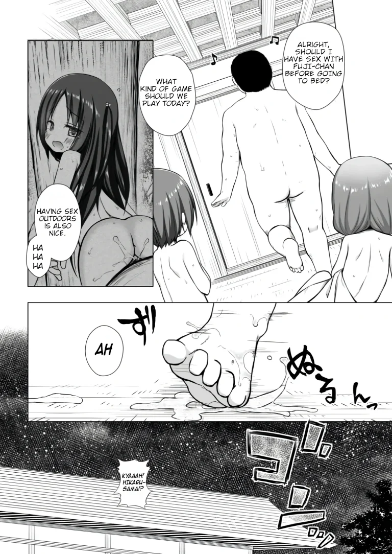 Hikari no Kimi no Saganaki Keikaku Hikaru porn comic picture 19